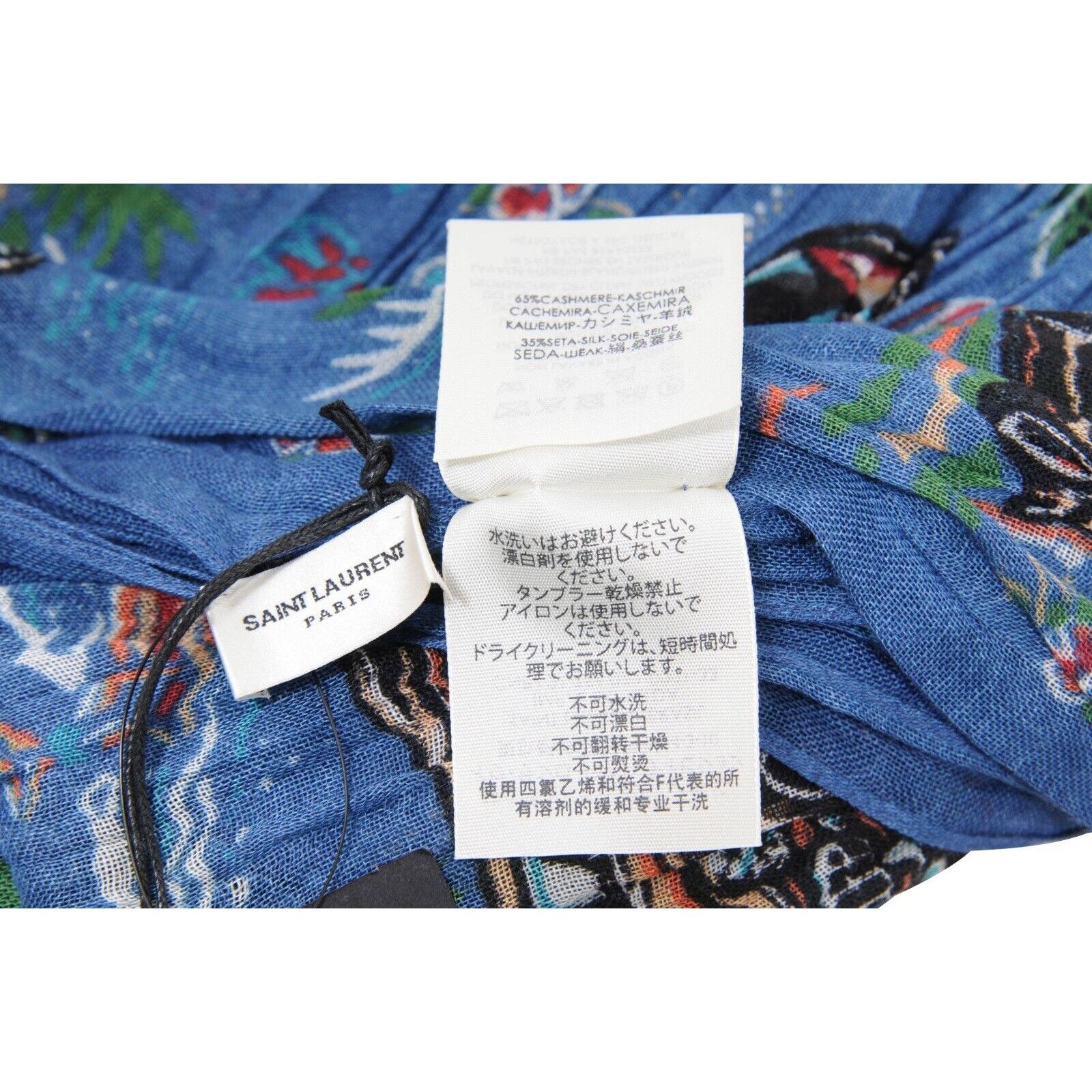 Saint Laurent Paris SS16 Surf Palmeraie Hawaiian Print Scarf - 01089 Size ONE SIZE - 7 Thumbnail