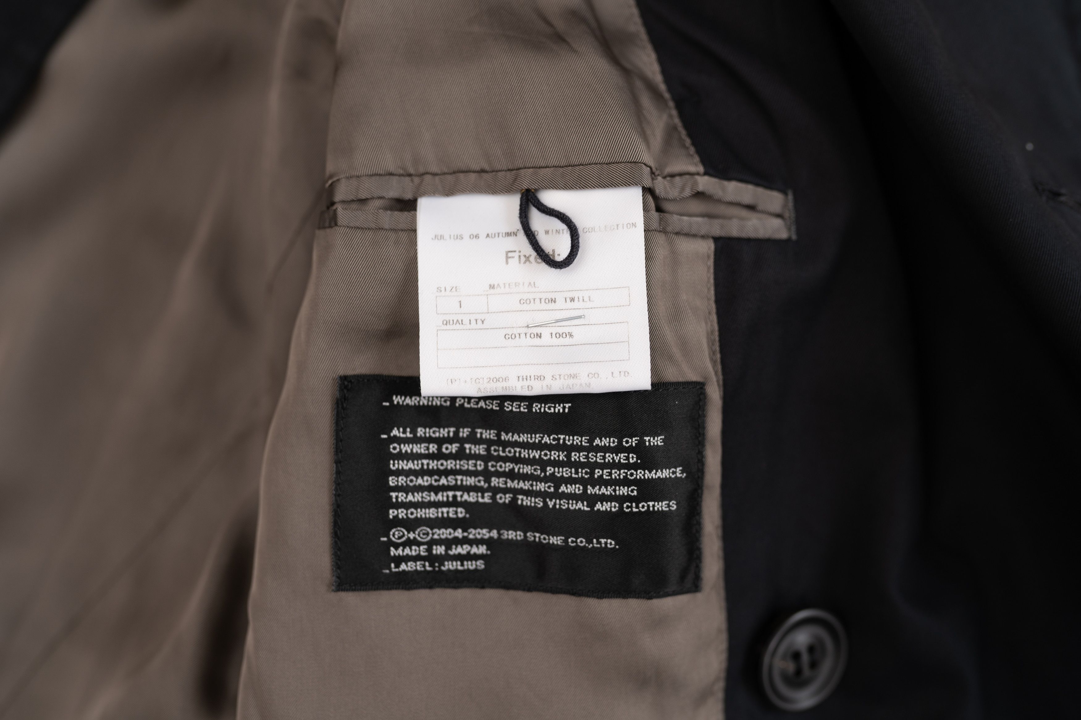 Julius AW06 ‘Fixed’ Trench Coat Size US S / EU 44-46 / 1 - 5 Thumbnail