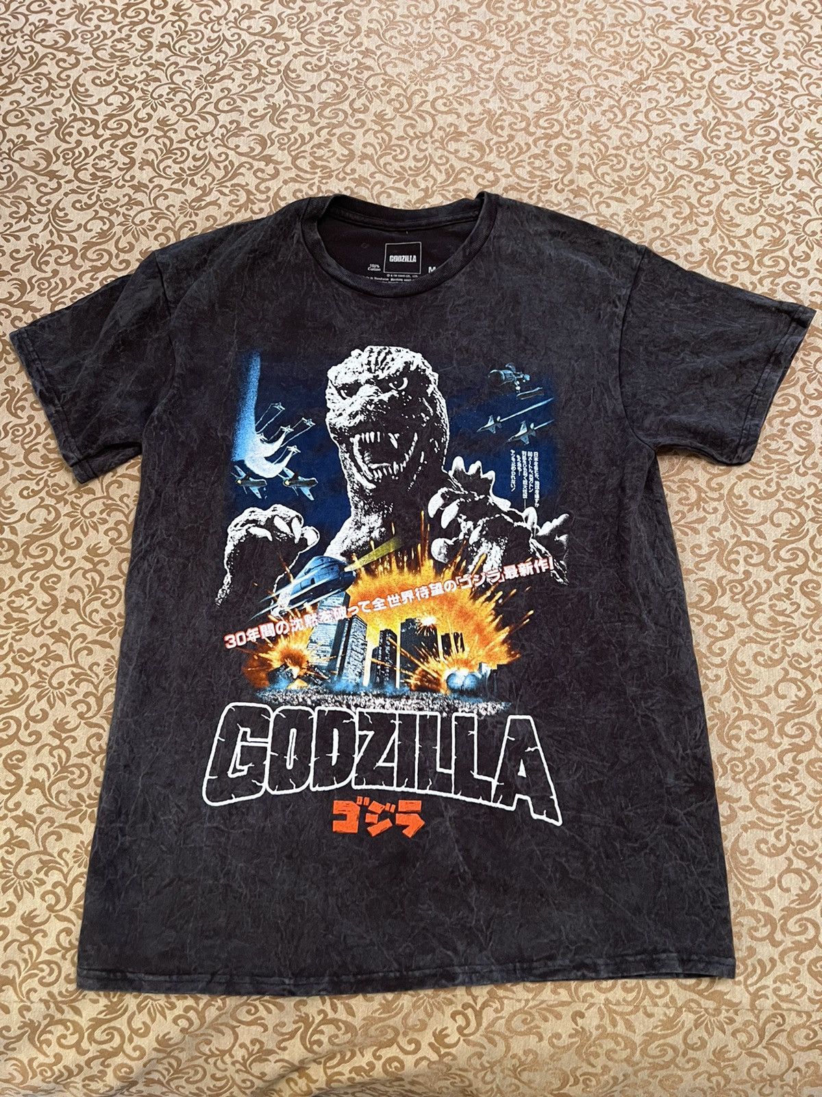 Japanese Brand × Vintage Deadstock Godzilla Moster Japanese Movie Kanji Tee Size US M / EU 48-50 / 2 - 1 Thumbnail