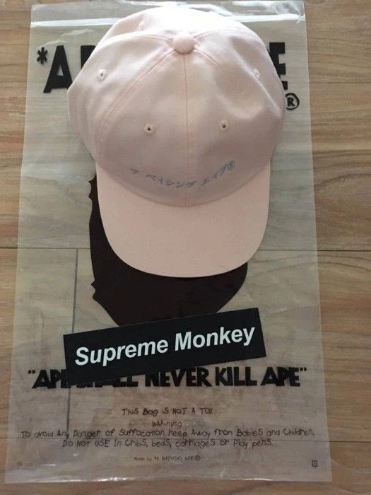 Bape Katakana Embroidery Panel Cap Size ONE SIZE - 3 Thumbnail