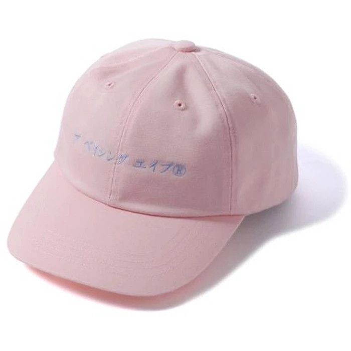 Bape Katakana Embroidery Panel Cap Size ONE SIZE - 1 Thumbnail