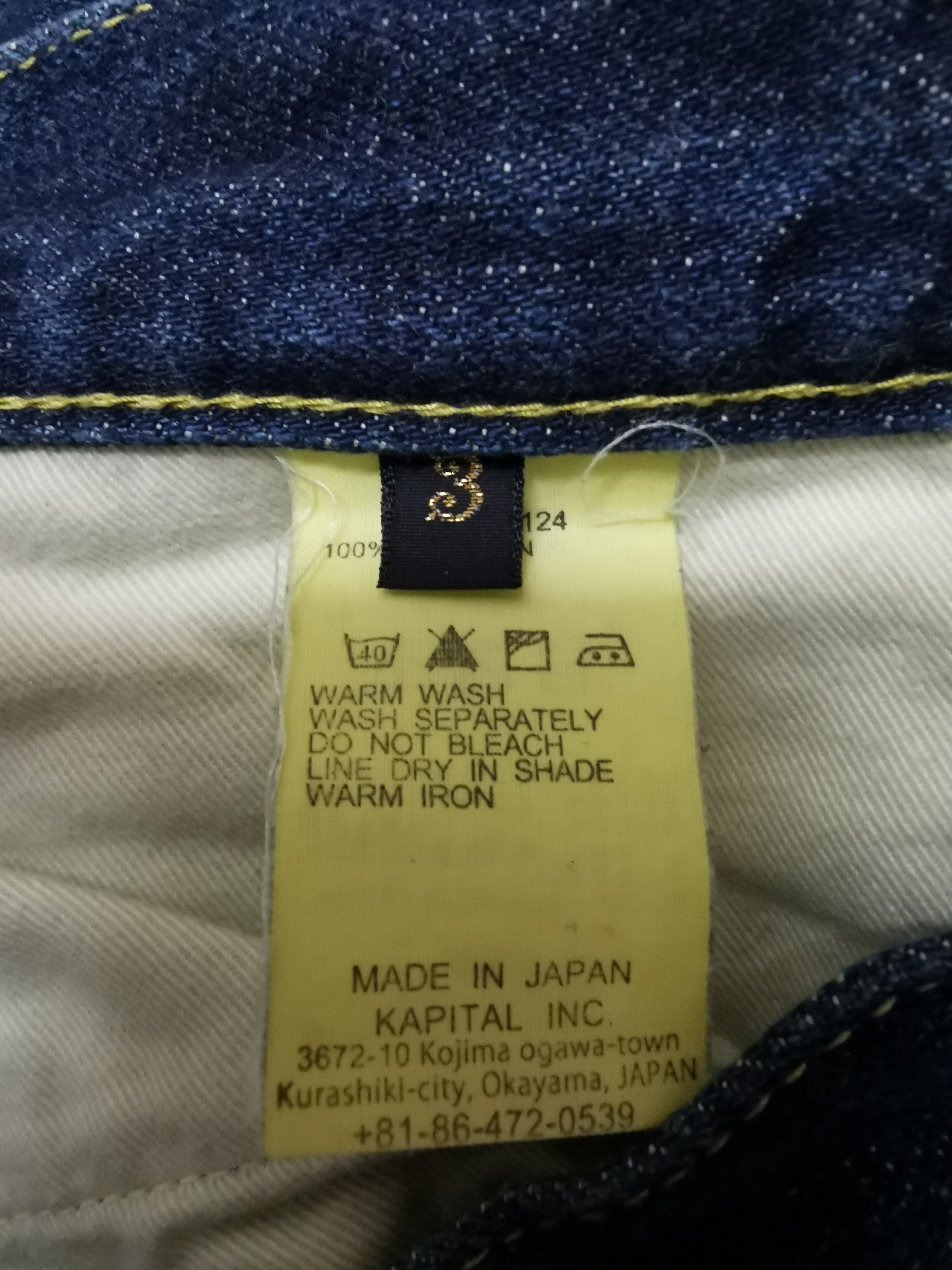 Kapital Kapital High Waist Double Knee Size US 32 / EU 48 - 4 Thumbnail