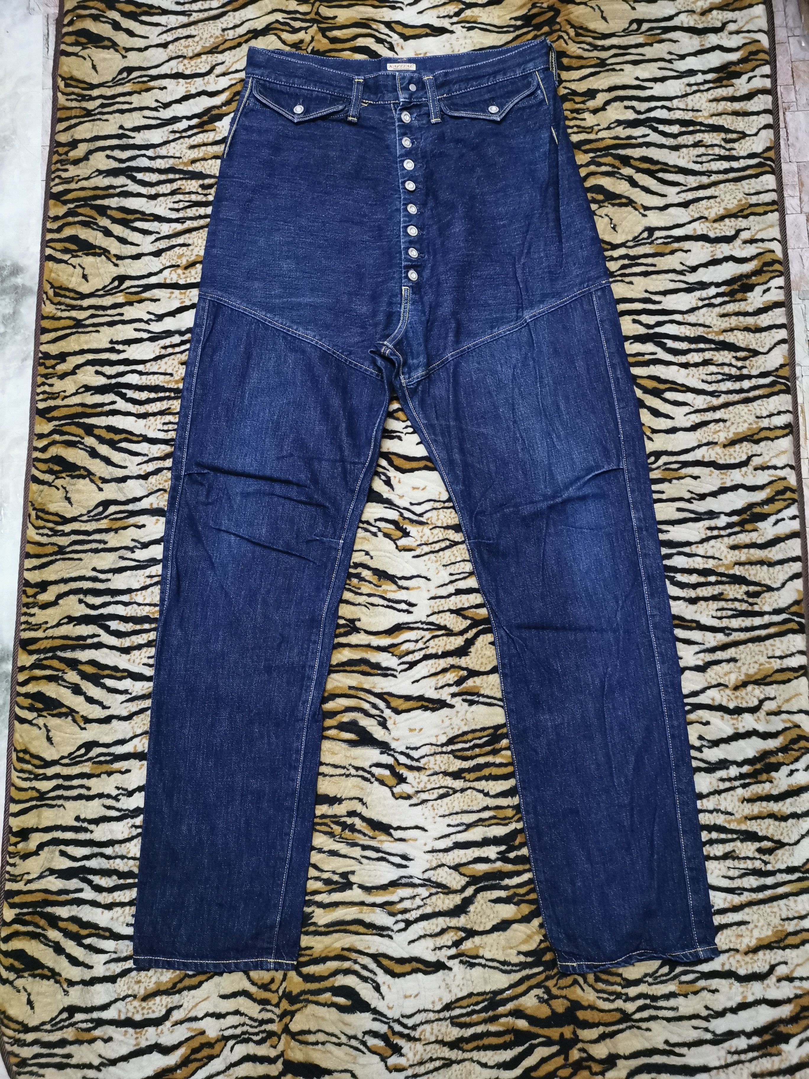 Kapital Kapital High Waist Double Knee Size US 32 / EU 48 - 1 Thumbnail