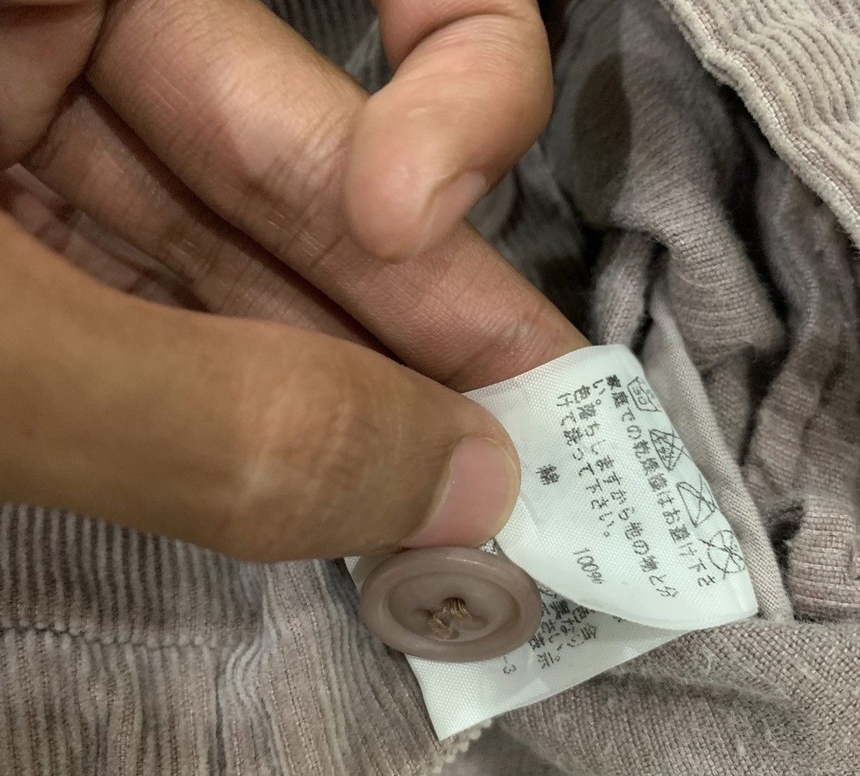 Issey Miyake Sunao Kuwahara Issey Miyake Corduroy Crop Jacket Size XS / US 0-2 / IT 36-38 - 9 Thumbnail