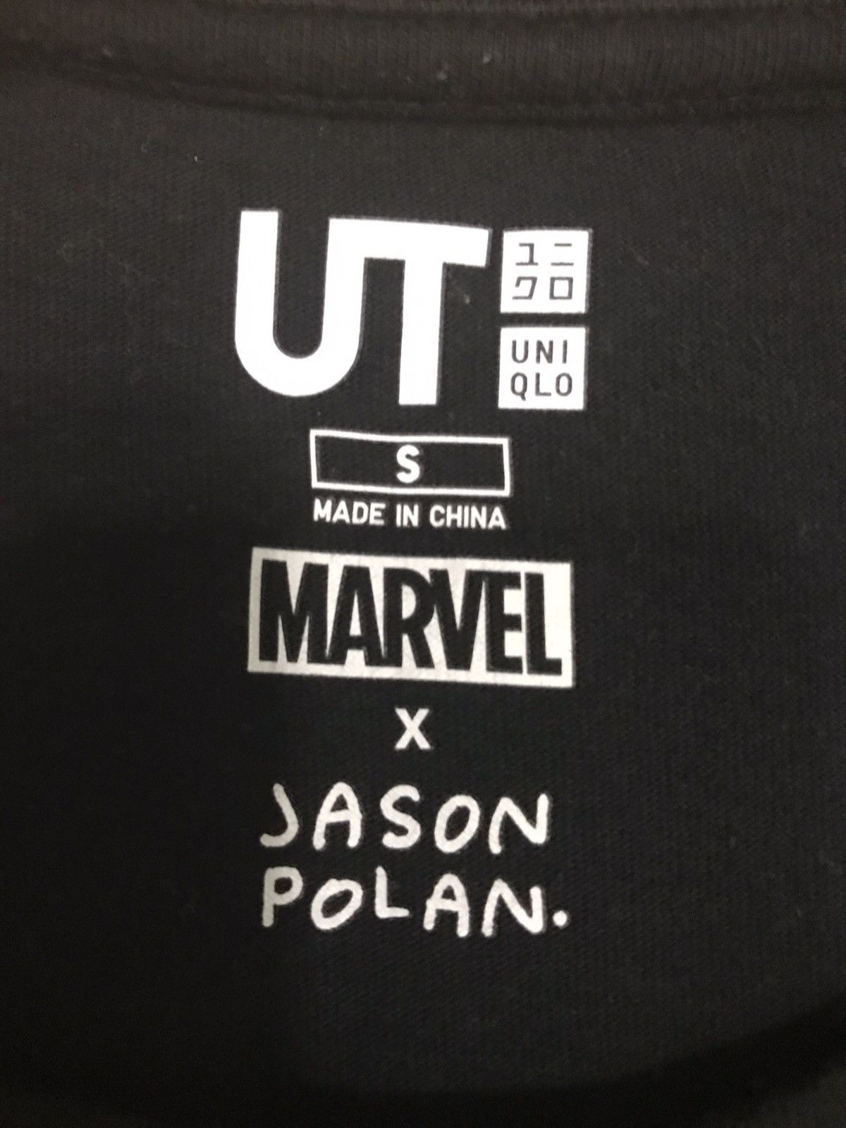 Japanese Brand × Marvel Comics × Uniqlo Marvel x Jason polan Size US S / EU 44-46 / 1 - 7 Thumbnail