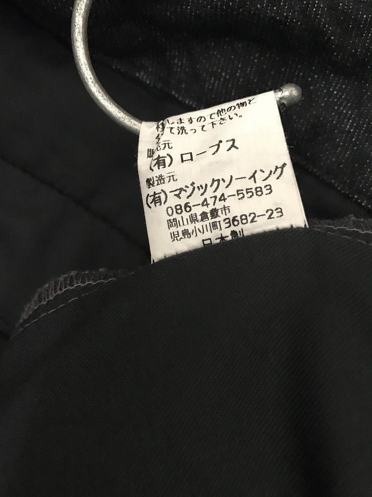 Vintage ROPES Japan Pleated Knees Black Baggy Denim Trouser Pant Size US 32 / EU 48 - 20 Thumbnail