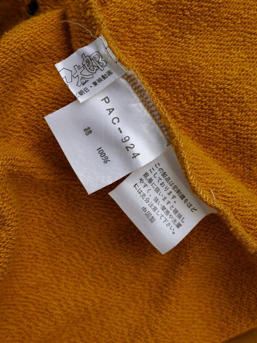 Japanese Brand Ficce Yoshiyuki Konishi Sweatshirt | Grailed