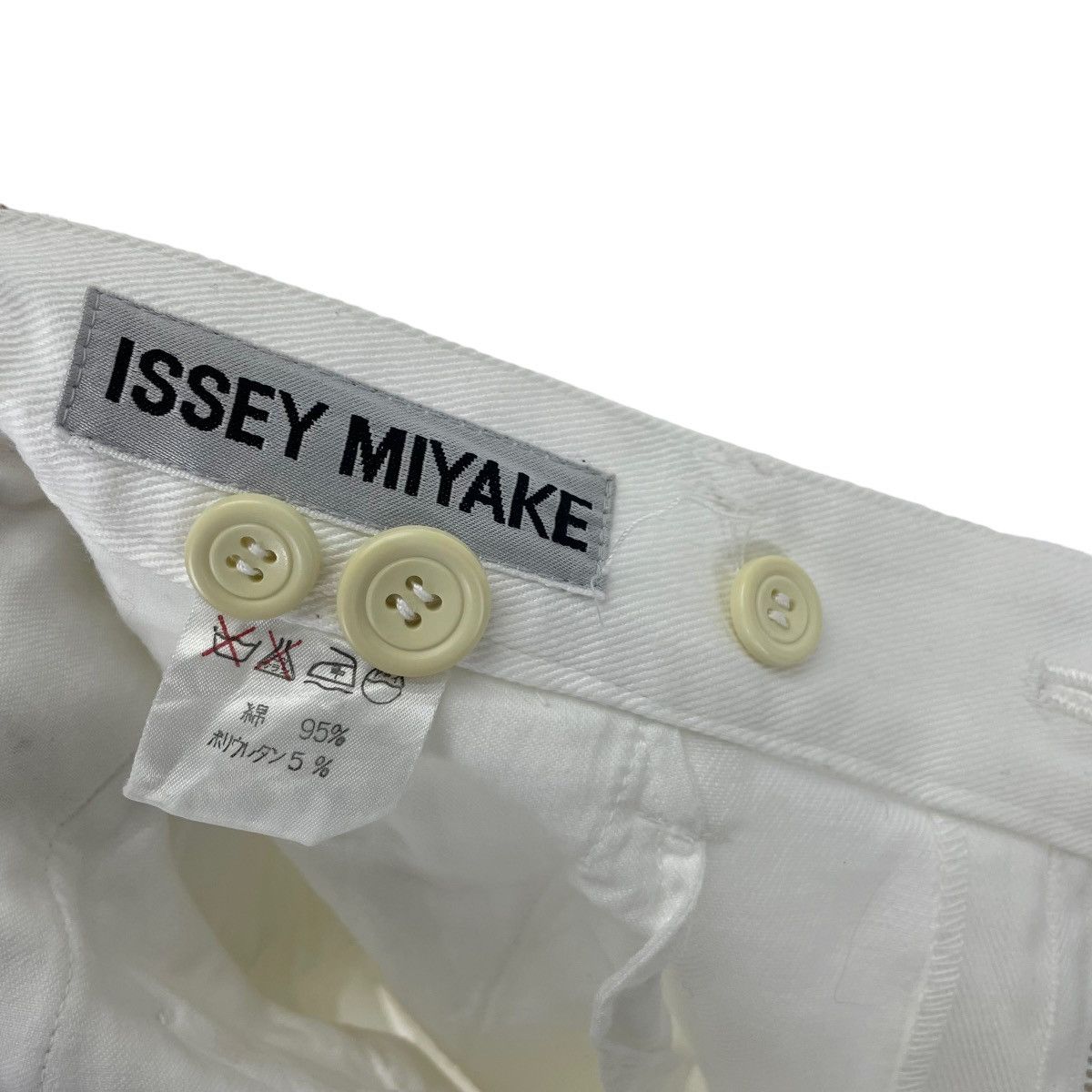 Issey Miyake 🔥ISSEY MIYAKE CASUAL PANTS Size 26" / US 2 / IT 38 - 5 Thumbnail