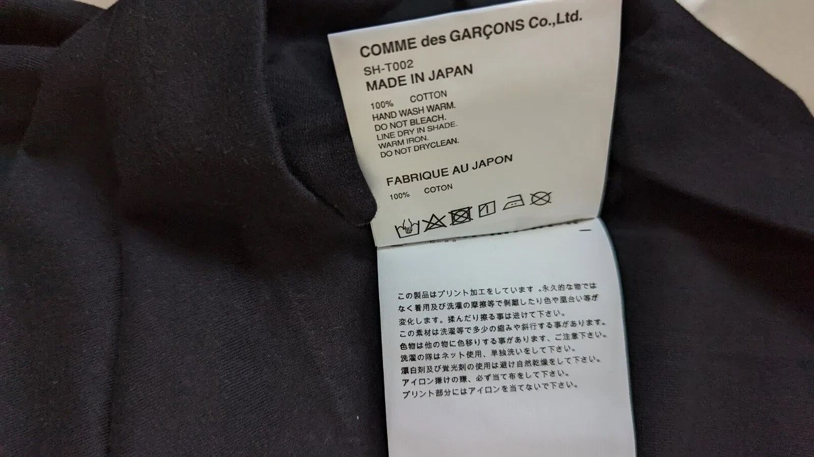 Comme des Garcons × Stussy CDG Comme des Garçons x Stussy Tshirt New with Tag Size US L / EU 52-54 / 3 - 8 Thumbnail