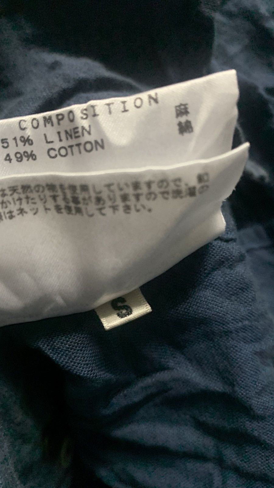 Katharine Hamnett London Katharine Hamnett London indigo blue flannel Size US S / EU 44-46 / 1 - 6 Thumbnail
