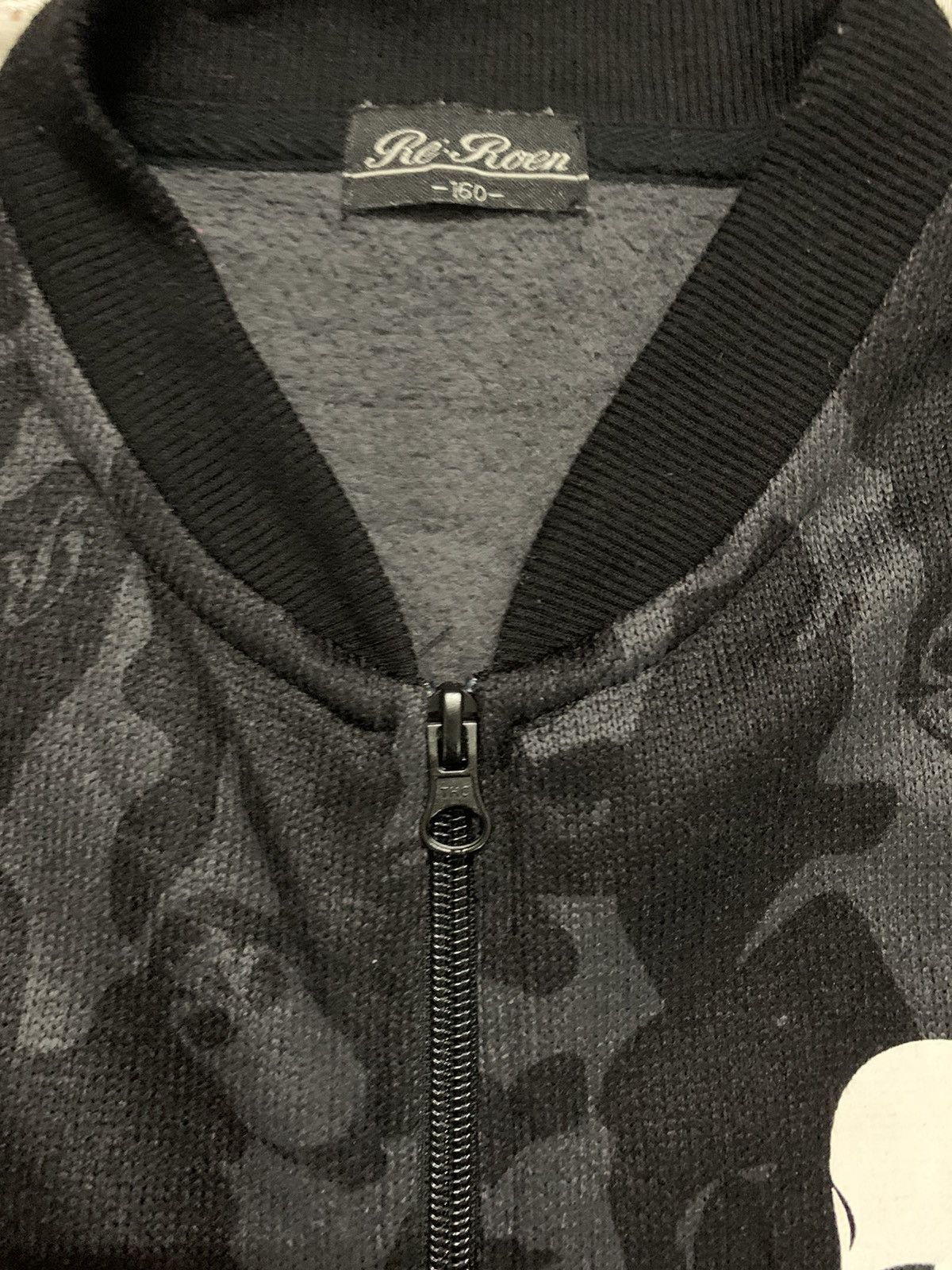 Japanese Brand × Roen Japanese Re Roen Mastermind Full Printed Camo Sweater Size US S / EU 44-46 / 1 - 8 Thumbnail