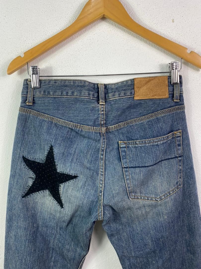 Japanese Brand Japanese Style Jeans Patchwork Design Size US 30 / EU 46 - 8 Thumbnail