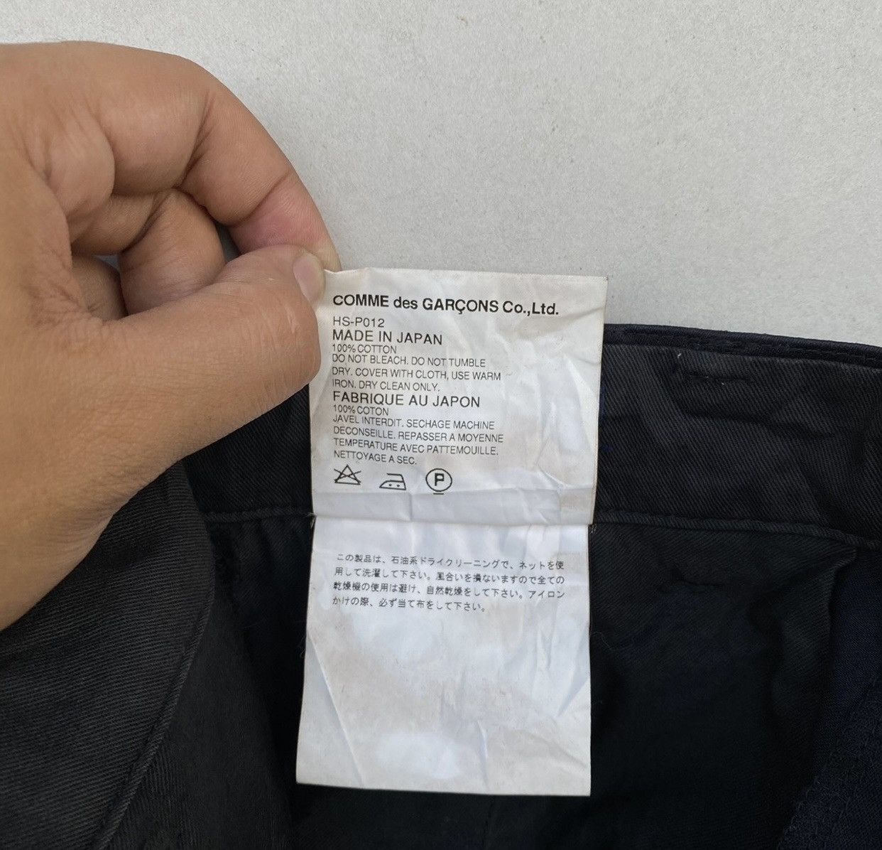 Comme des Garcons Rare Comme Des Garcons Homme AD2006 Distressed Cropped Pants Size US 31 - 11 Thumbnail