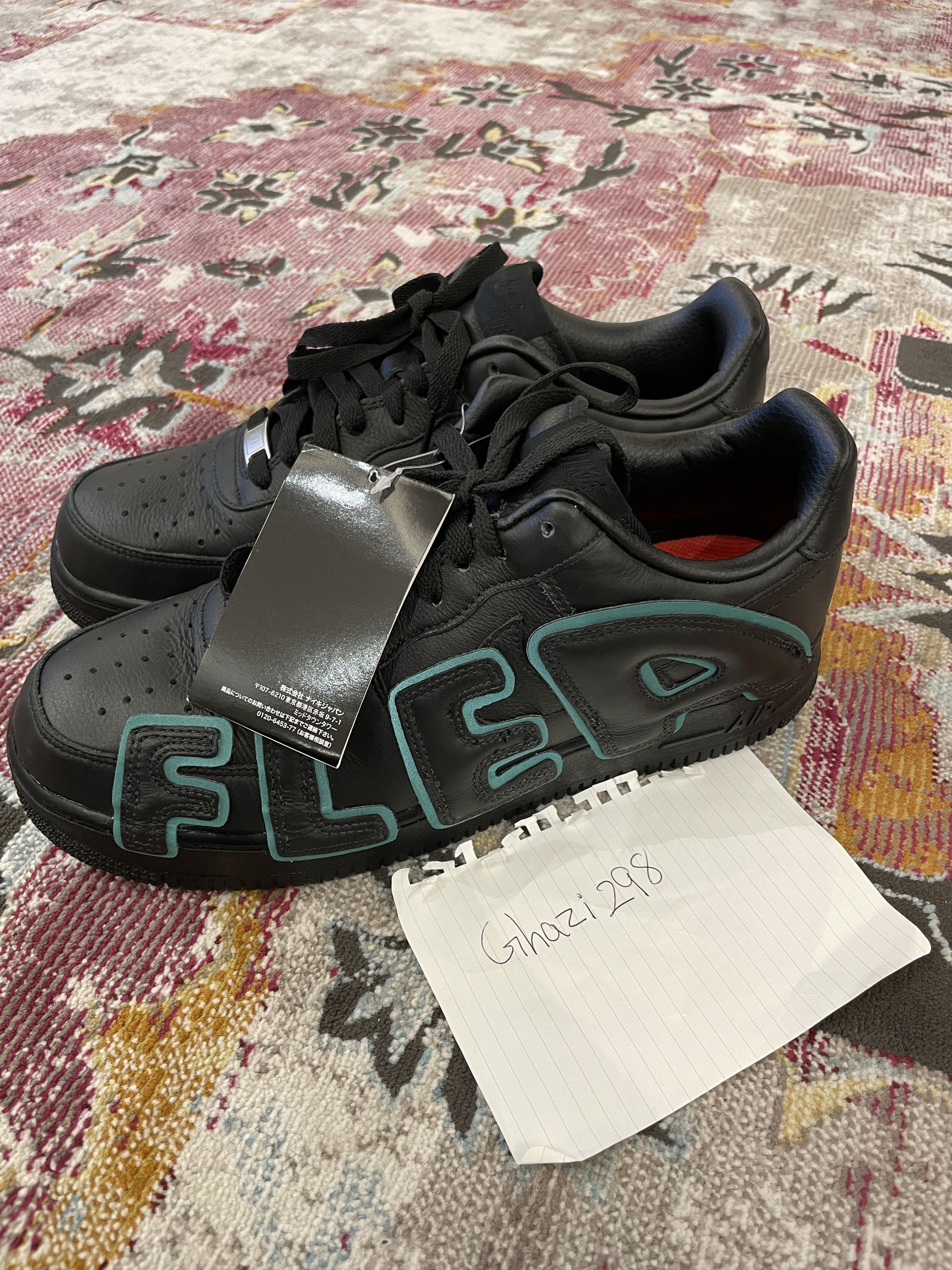 cactus plant nike air force 1