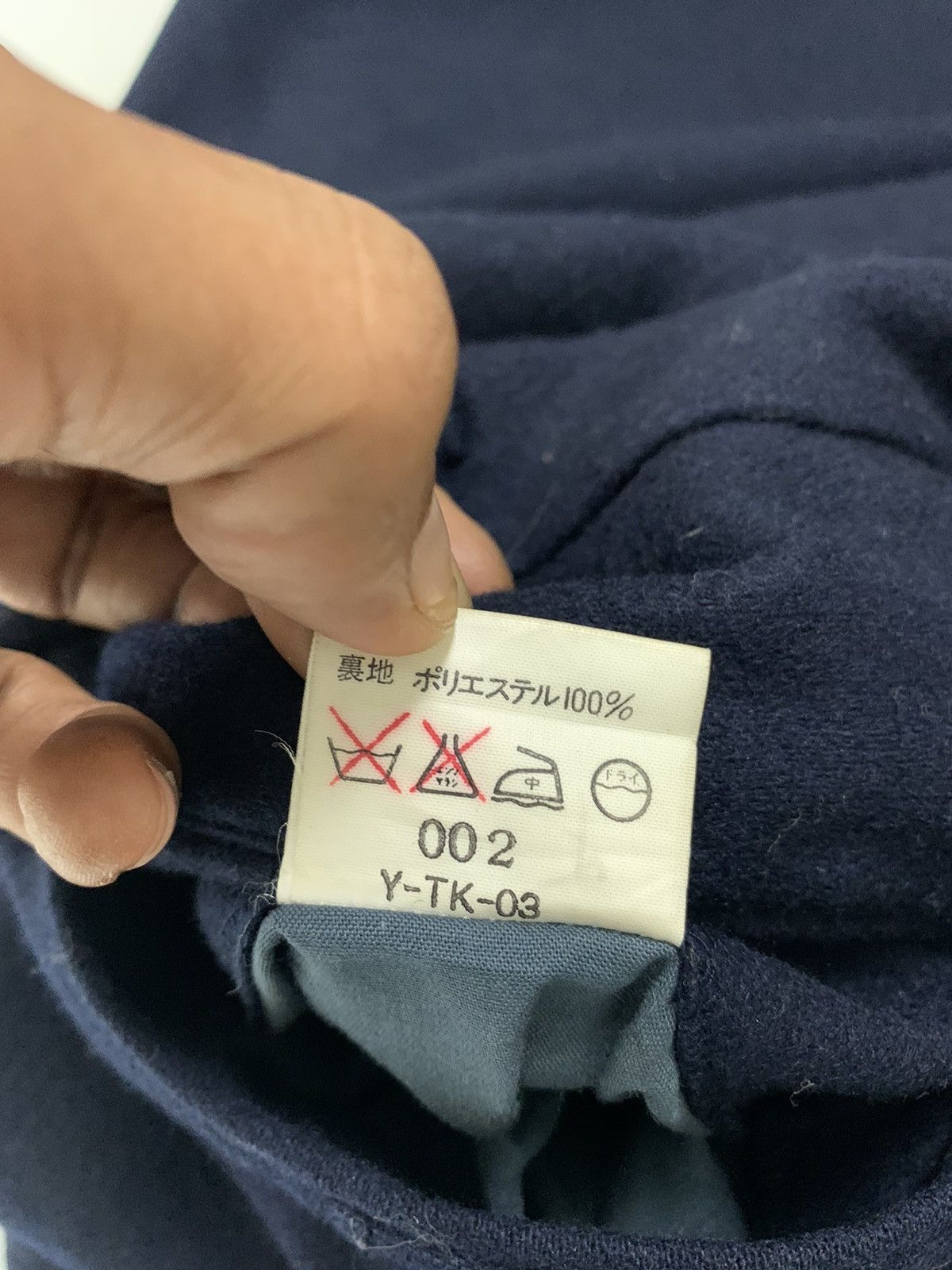 Christian Dior Monsieur Christian Dior Monsieur Pants Size US 36 / EU 52 - 6 Thumbnail