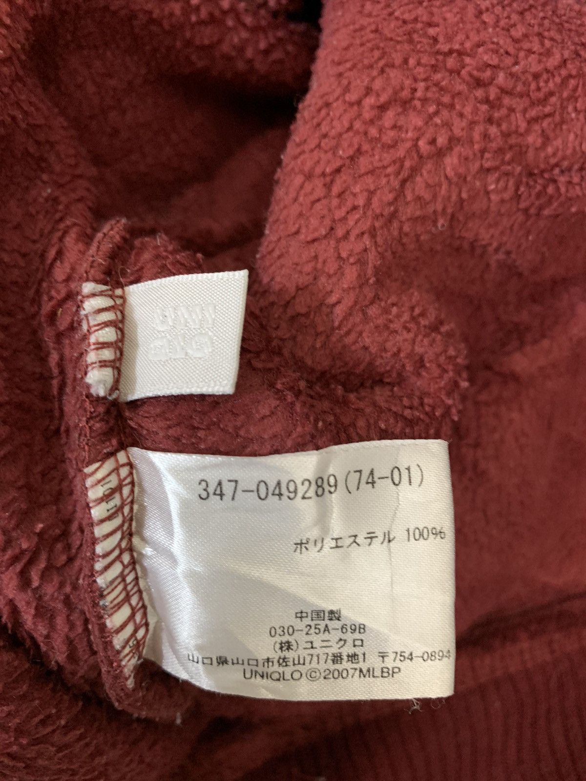 MLB MLB Boston Red Sox Sweater Size US M / EU 48-50 / 2 - 6 Thumbnail