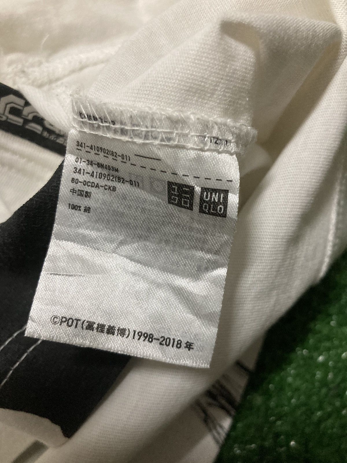 Anime × Japanese Brand × Uniqlo Uniqlo X Shounen Jump Hunter X Hunter Gon T-Shirt 2018 Size US S / EU 44-46 / 1 - 7 Thumbnail