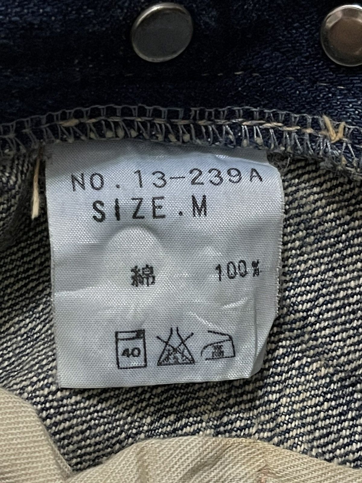 Japanese Brand × Spellbound Spellbound D.M.G Domingo Buckle Back Denim Jeans Size US 30 / EU 46 - 7 Thumbnail