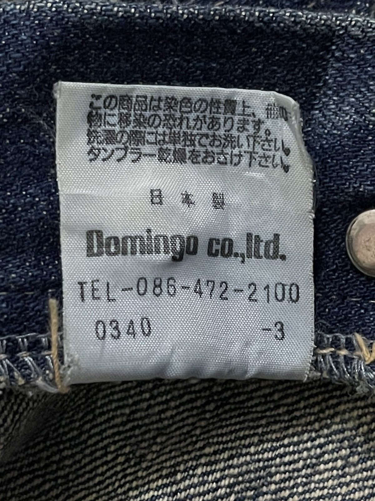 Japanese Brand × Spellbound Spellbound D.M.G Domingo Buckle Back Denim Jeans Size US 30 / EU 46 - 8 Thumbnail