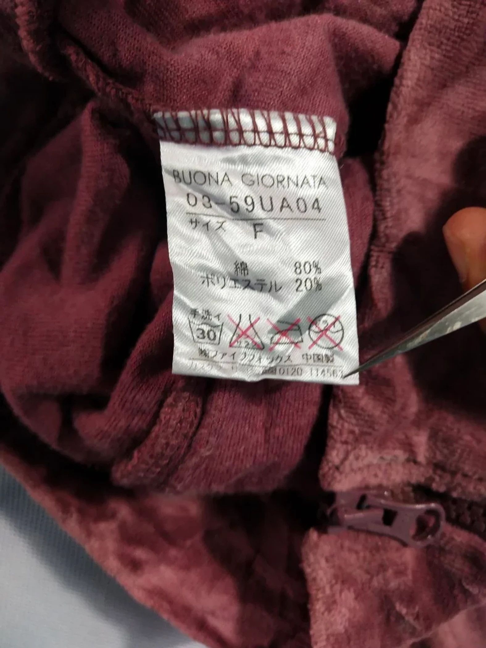 Designer × Japanese Brand Buona Giornata hoodle zip up Size US XS / EU 42 / 0 - 6 Thumbnail