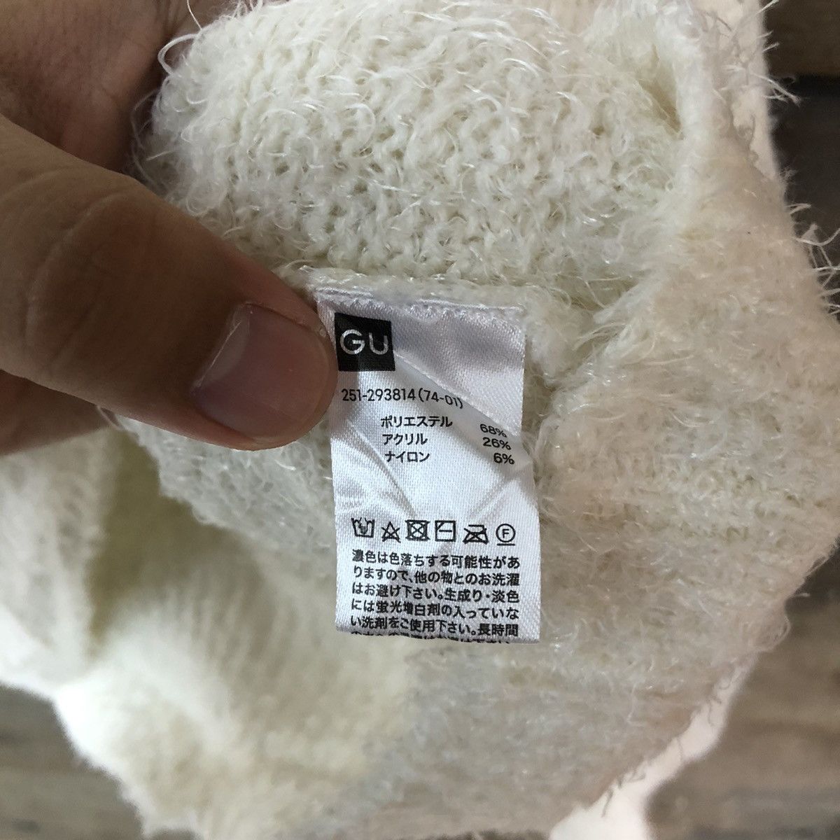 Homespun Knitwear × Japanese Brand Gu White Shag Shaggy Fur Mohair Knitwear #7042 Size S / US 4 / IT 40 - 10 Thumbnail