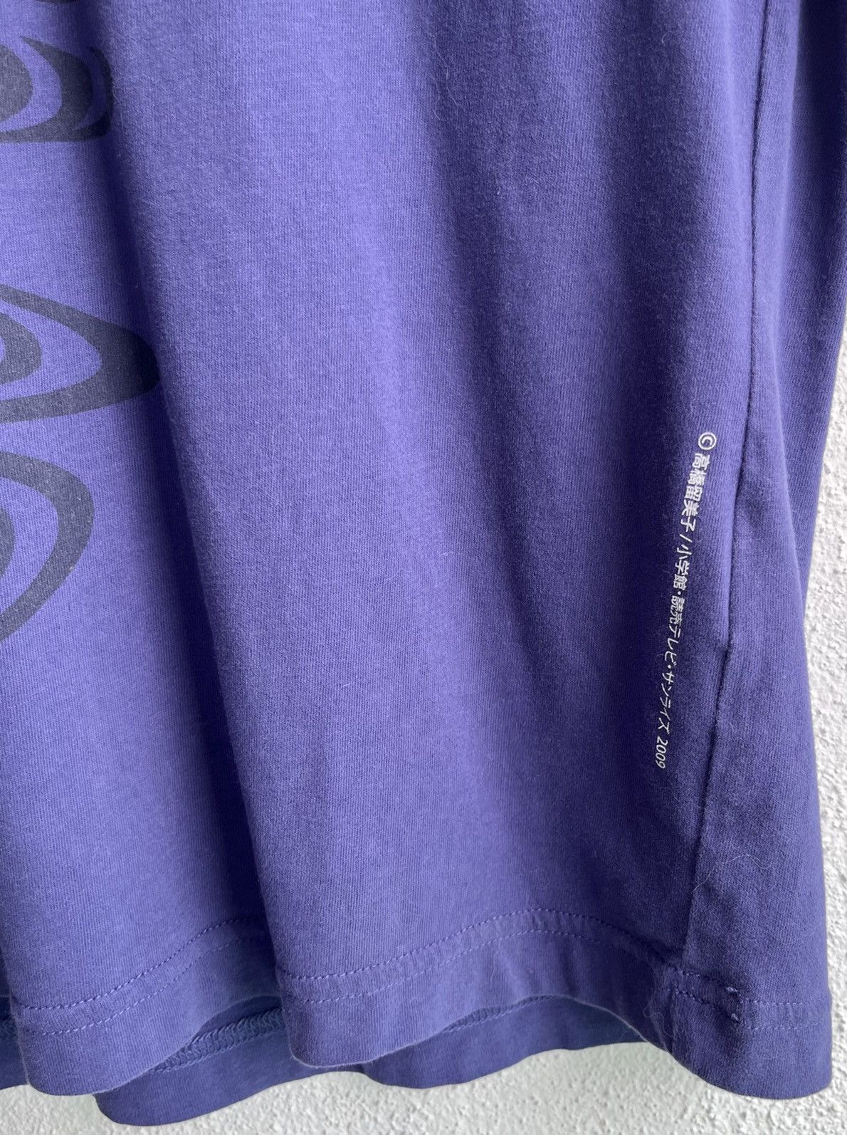 Anime Rare Inuyasha Anime Tee Y2k💥 Size US XL / EU 56 / 4 - 7 Thumbnail