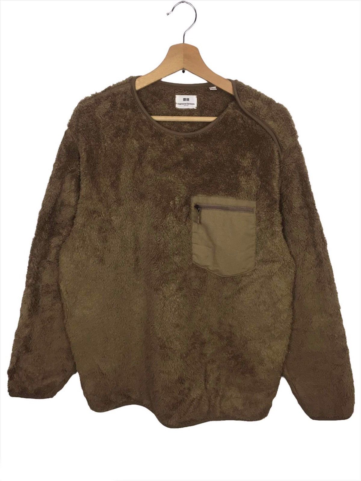 Uniqlo x Engineered Garments New York Fleece Jacket