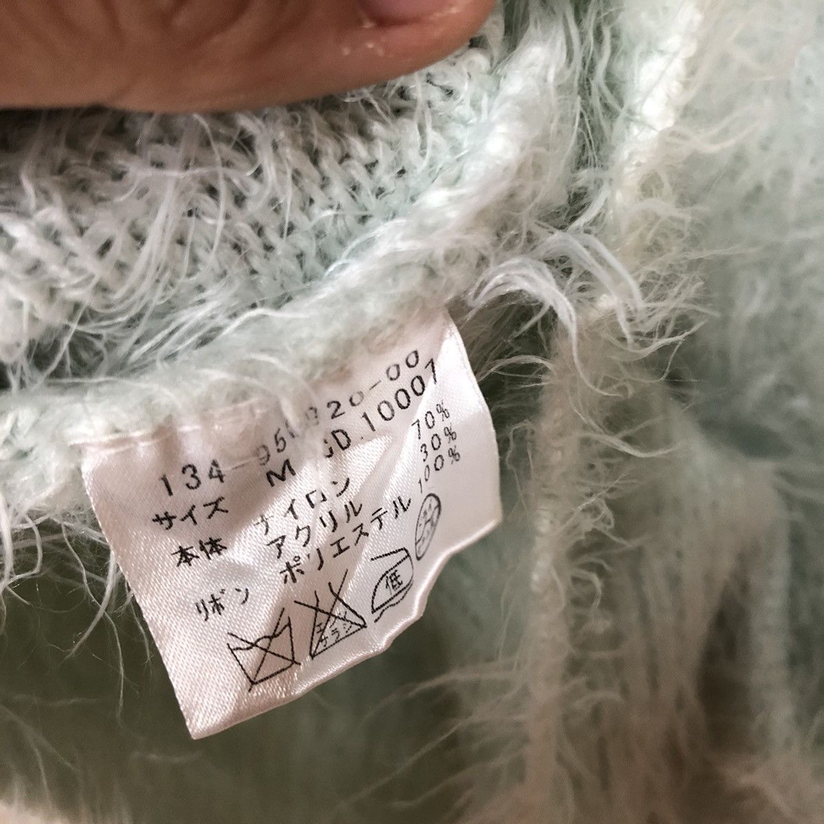 Homespun Knitwear × Japanese Brand Ingni Soft Blue Mohair Soft Fur Baggy Knitwear #0500 Size US M / EU 48-50 / 2 - 12 Thumbnail