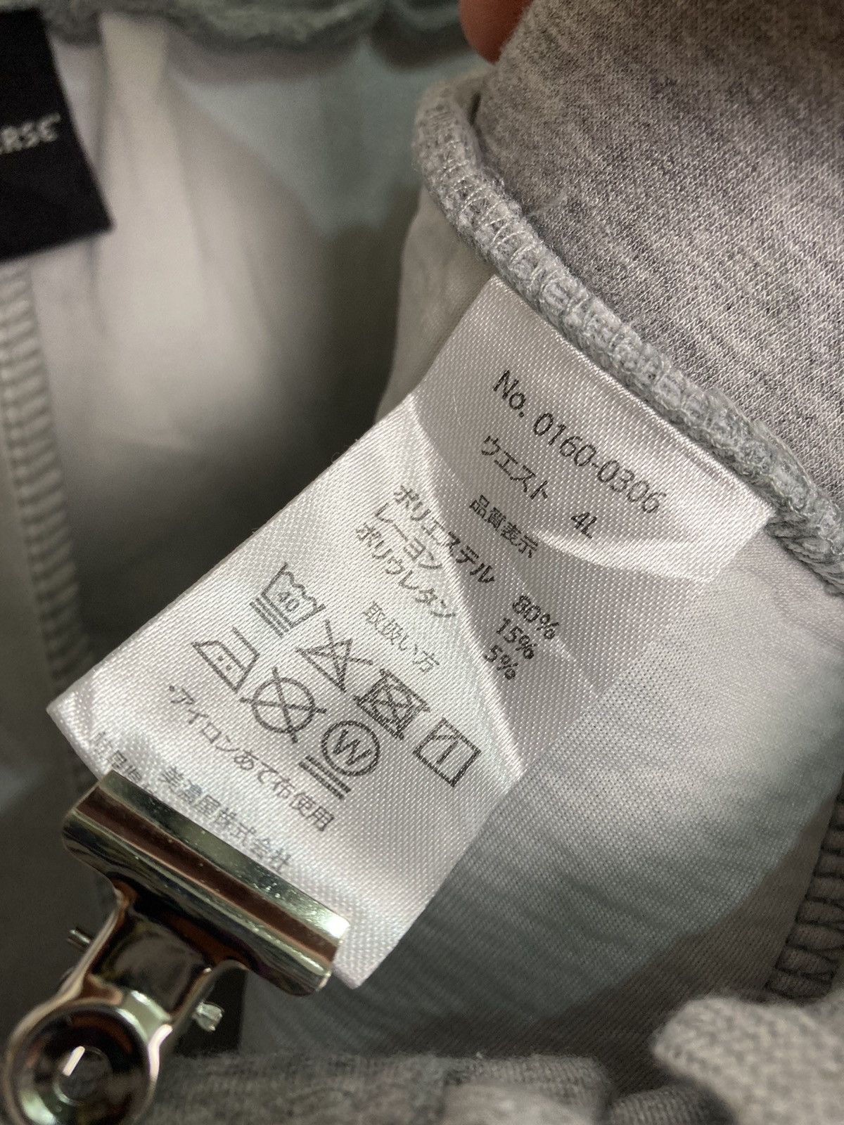 Converse Converse jogger pants vintage sportwear #S2-2 Size US 38 / EU 54 - 6 Thumbnail