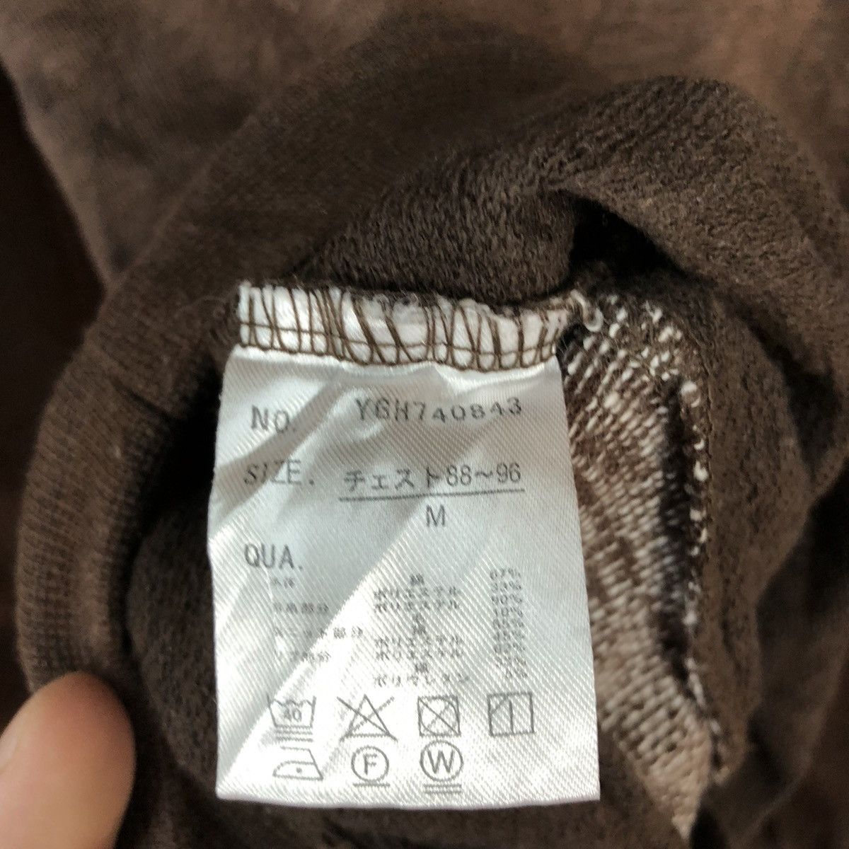 Homespun Knitwear Comfirm Brown Shag Shaggy sweatshirt navajo Knitwear #H104 Size US M / EU 48-50 / 2 - 14 Thumbnail