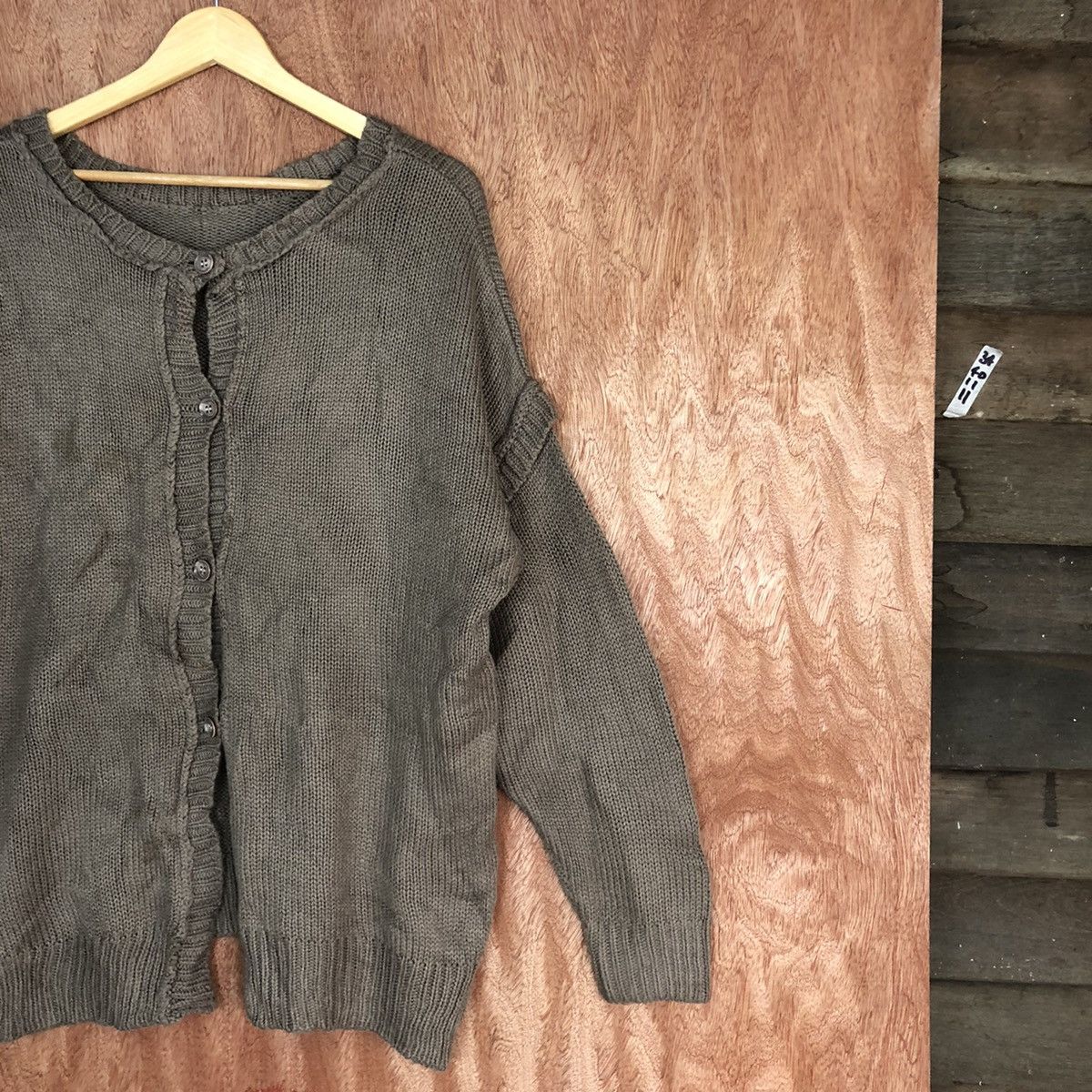 Homespun Knitwear Japan Brown Shag Shaggy vintage cardigan Knitwear #H0100 Size US L / EU 52-54 / 3 - 5 Thumbnail
