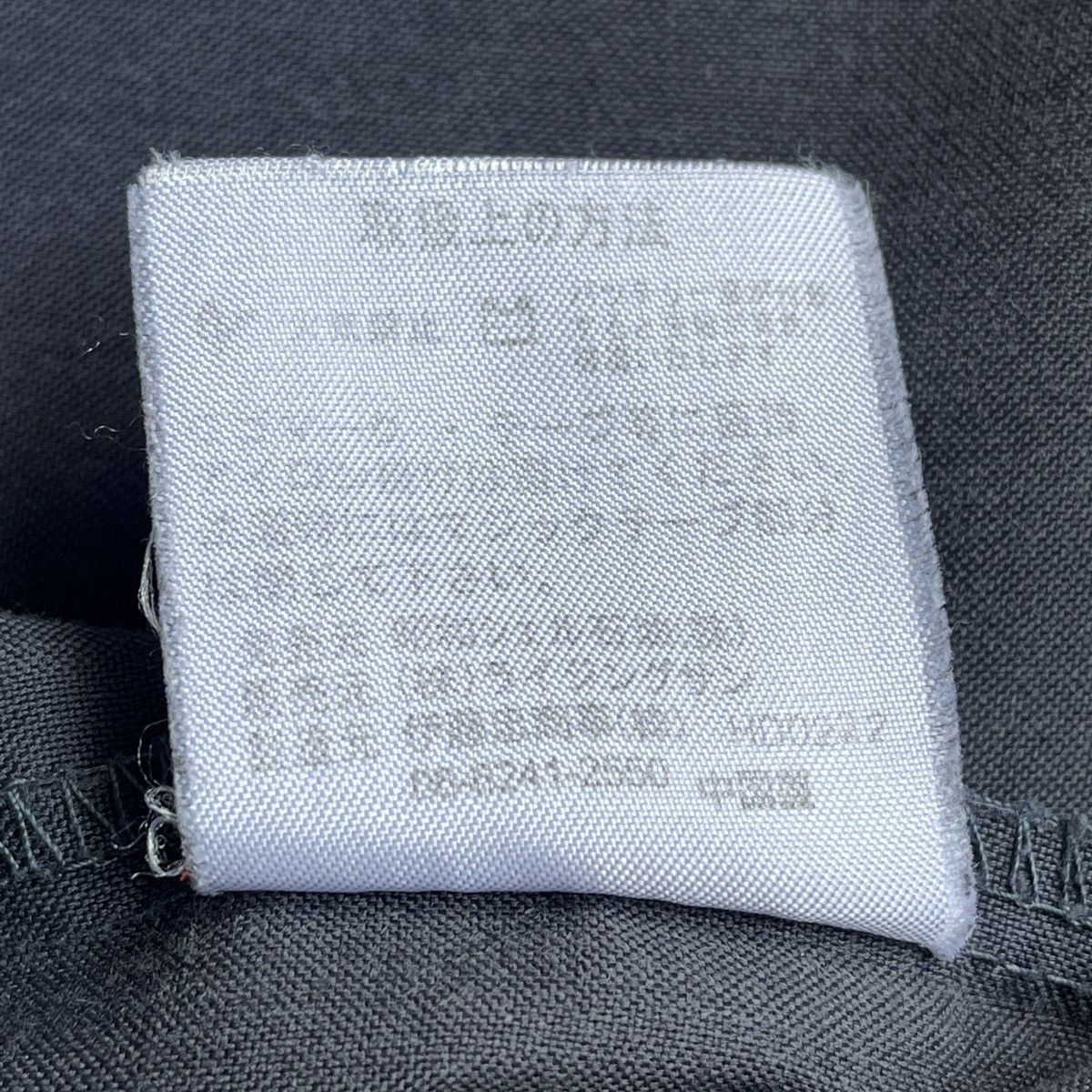 Uniform Wares × Vintage Shell Uniform Vintage Japan Racing Workers Long Sleeves Size US L / EU 52-54 / 3 - 14 Thumbnail