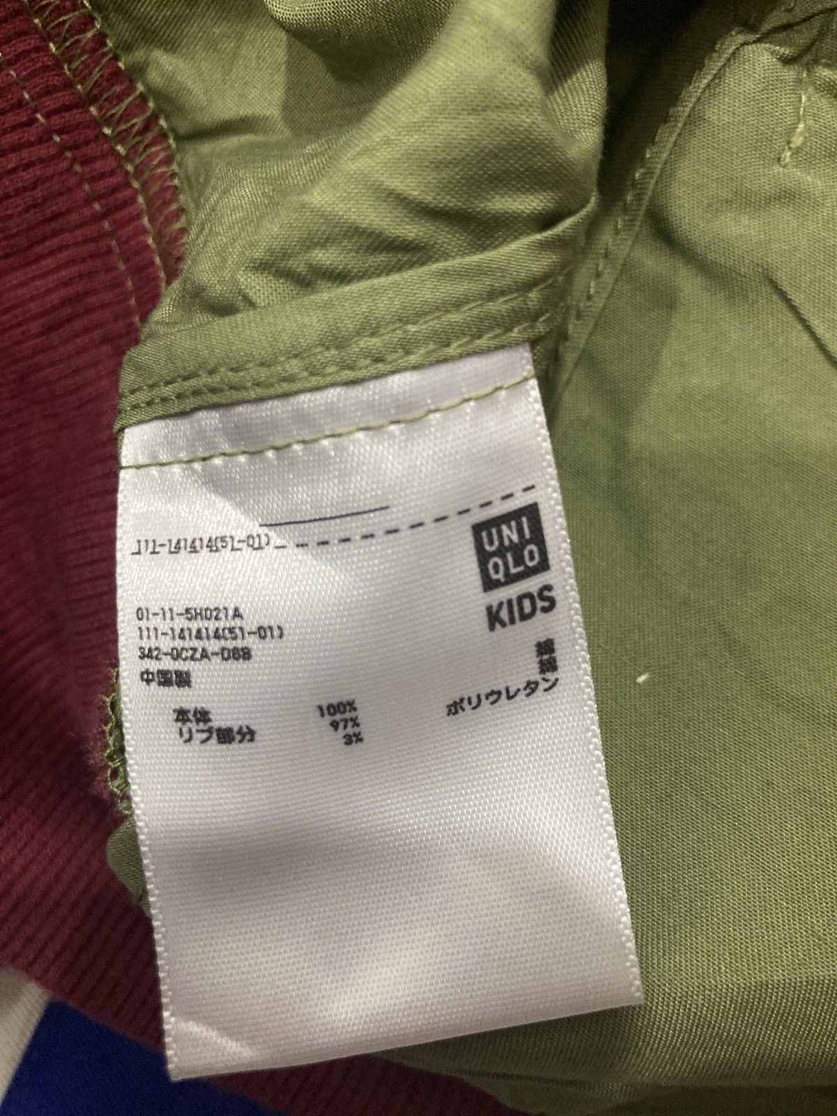 Undercover × Uniqlo UNIQLO X UNDERCOVER BOMBER JACKET Size US S / EU 44-46 / 1 - 8 Thumbnail