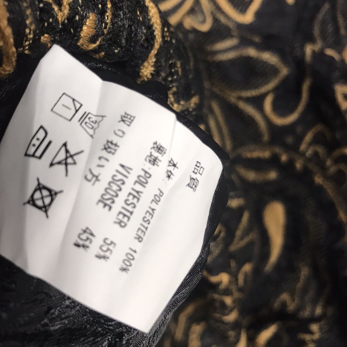 Japanese Brand Unseld full pairsley embroidered hooded zip up jacket Size US M / EU 48-50 / 2 - 9 Thumbnail