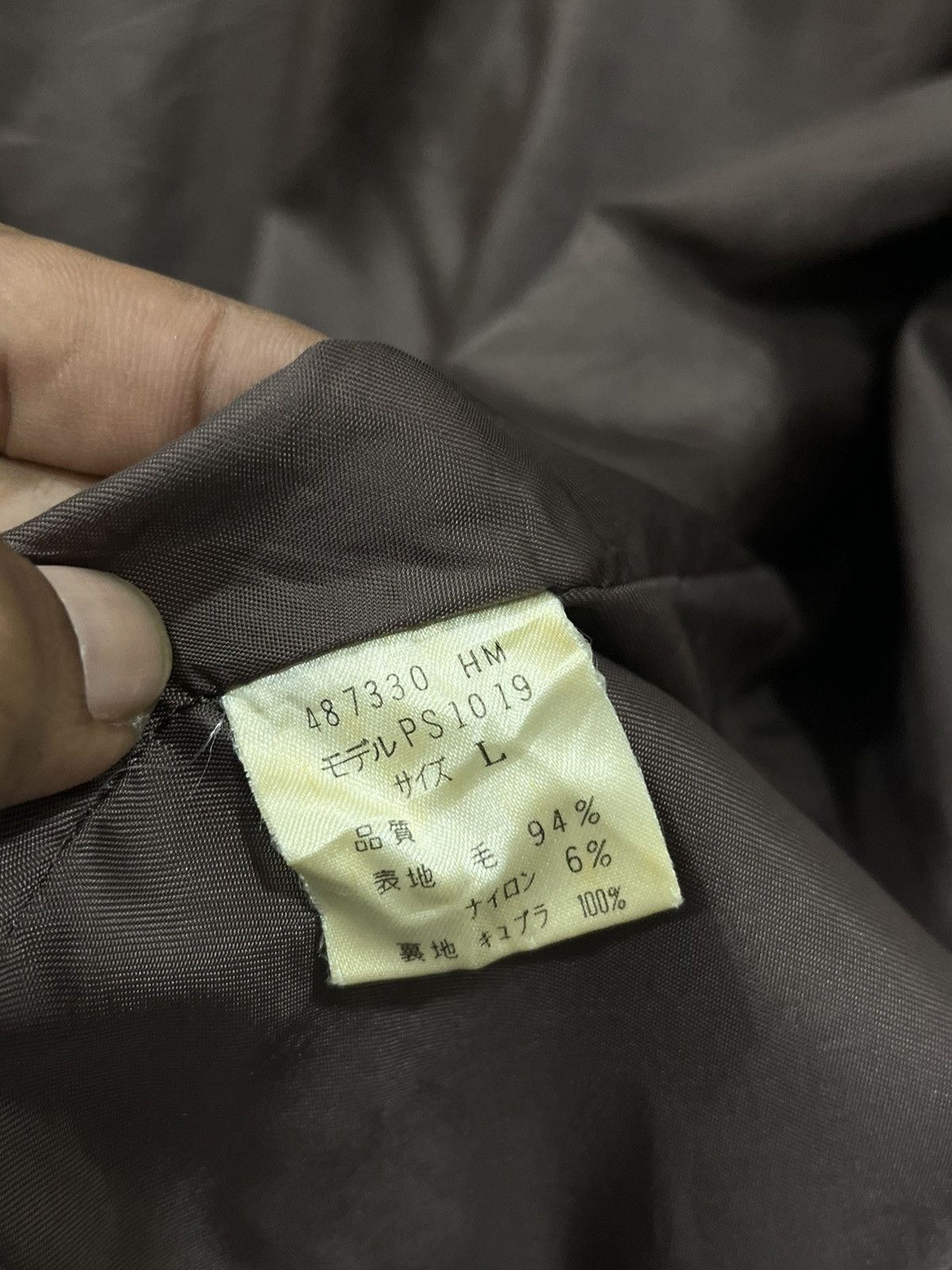 Paul Smith Nn🔥🔥 STEALS VINTAGE PAUL SMITH ZIPPER JACKET Size US M / EU 48-50 / 2 - 8 Thumbnail