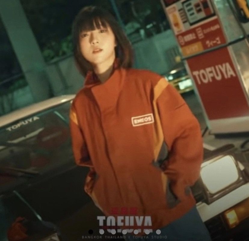 ENEOS Spellout X INITIAL D Red Jacket