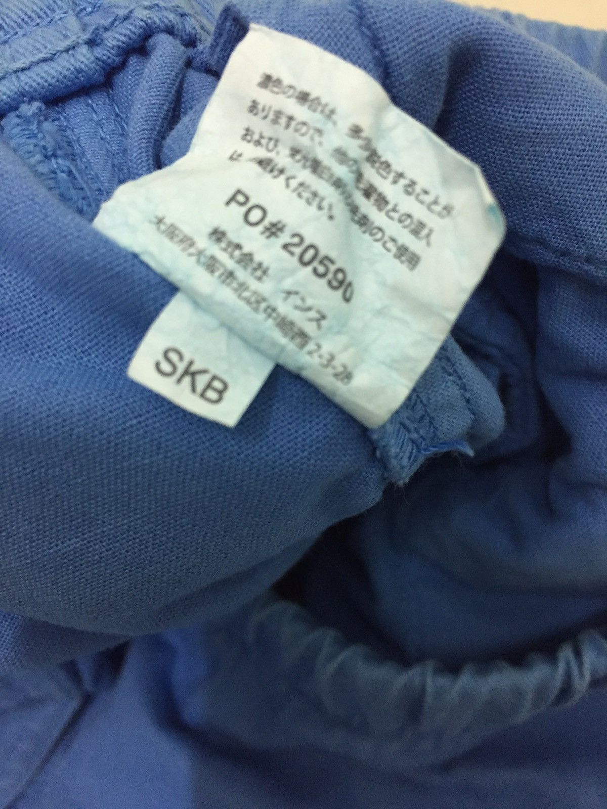 Gramicci Light Blue Gramicci Shorts Size US 30 / EU 46 - 8 Thumbnail