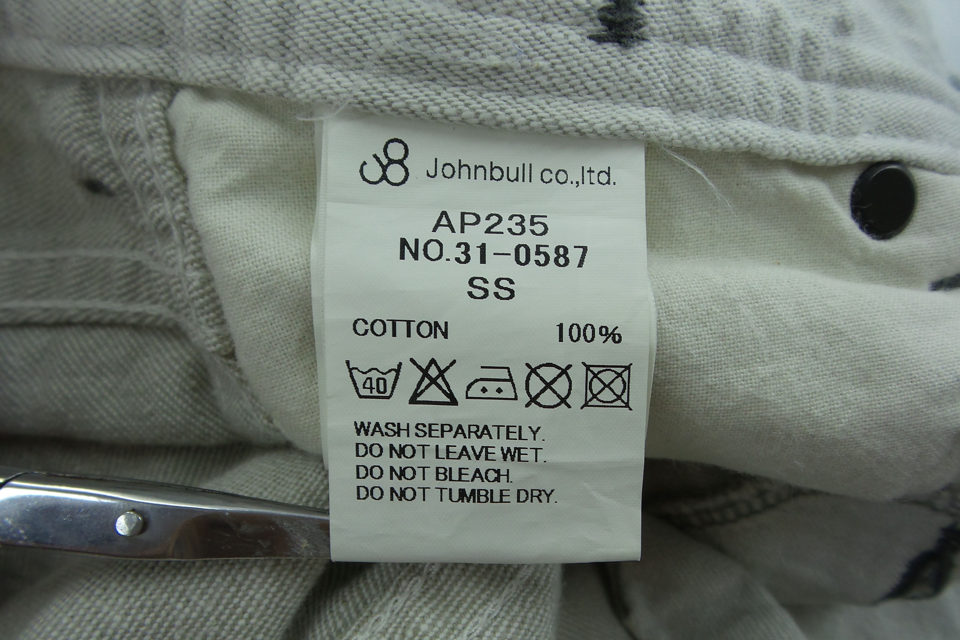 Japanese Brand × Johnbull J8 Johnbull Light Gray Button Fly Jeans Pants W27xL38 Size US 27 - 4 Thumbnail