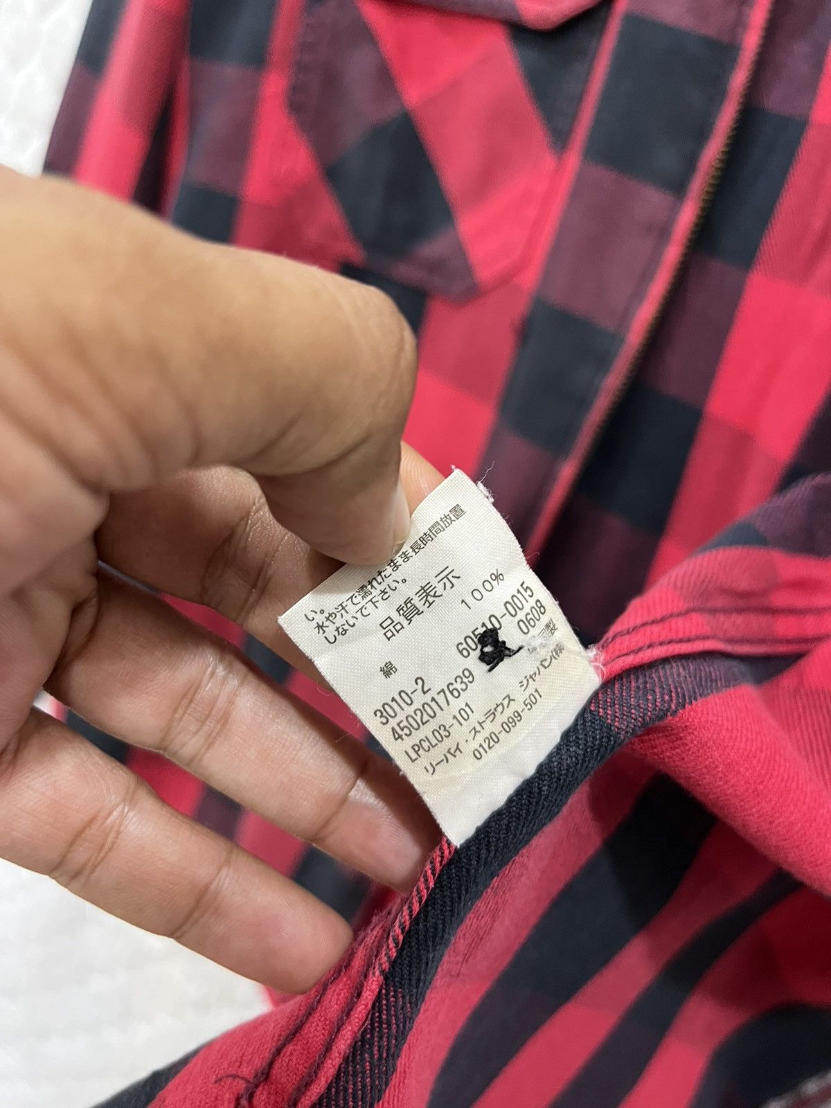 Levi's (Dd). LEVIS ZIPPER JACKET Size US M / EU 48-50 / 2 - 7 Thumbnail