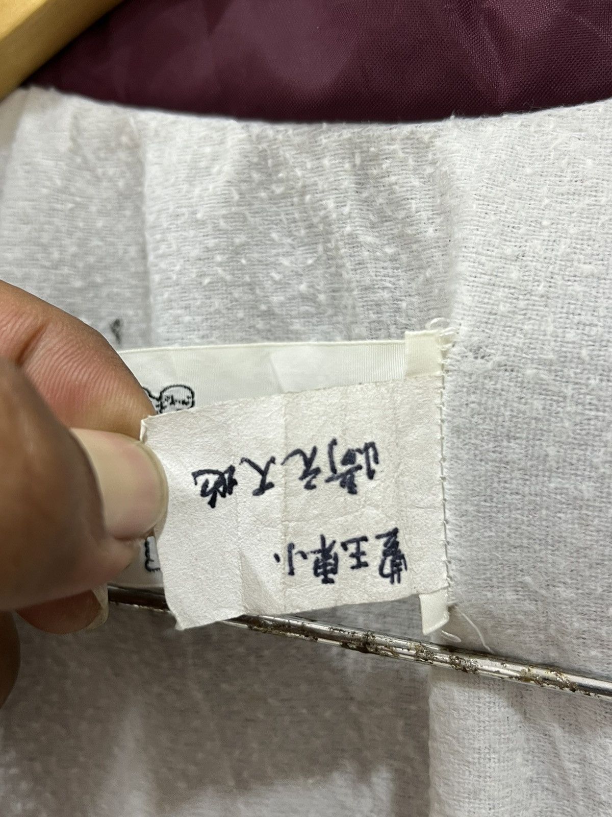 Levi's × Vintage (Cc). VINTAGE LEVIS JACKET Size US M / EU 48-50 / 2 - 11 Thumbnail