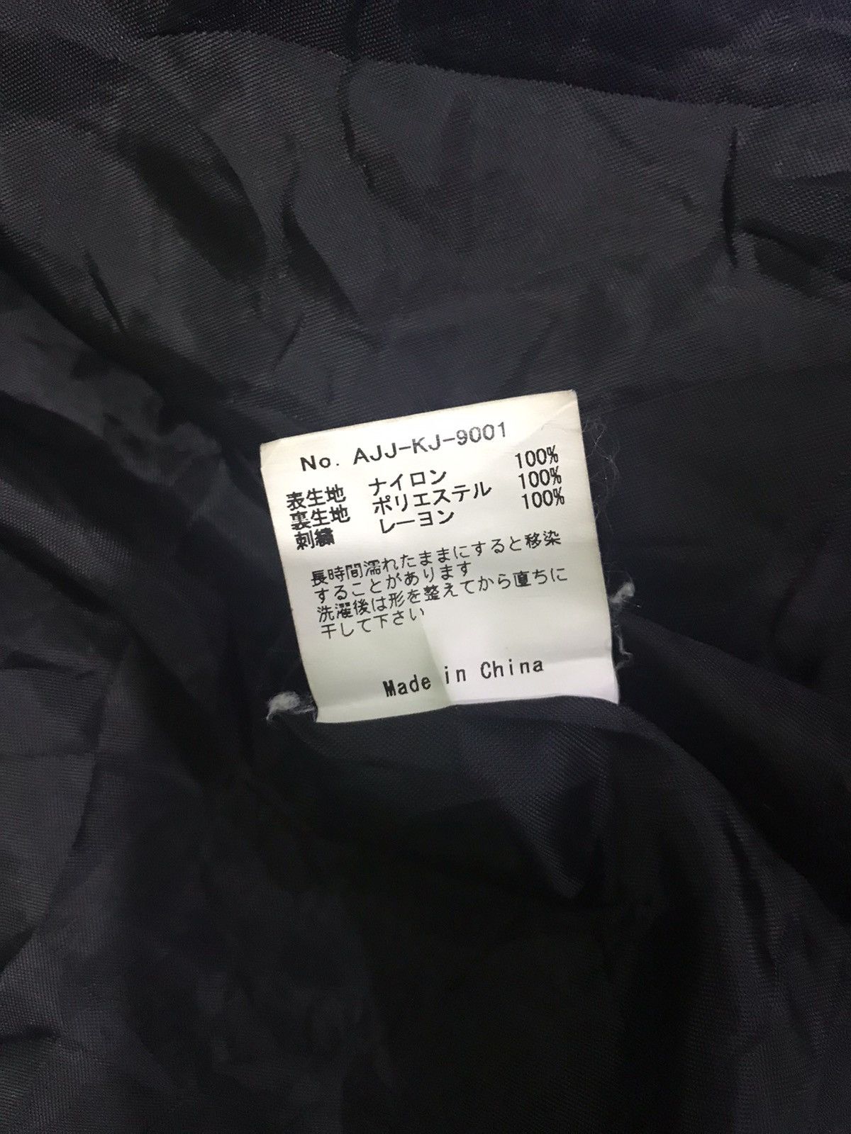 Designer × atmos Athletic authority by ATMOS zipper hoodie jacket Size US M / EU 48-50 / 2 - 9 Thumbnail