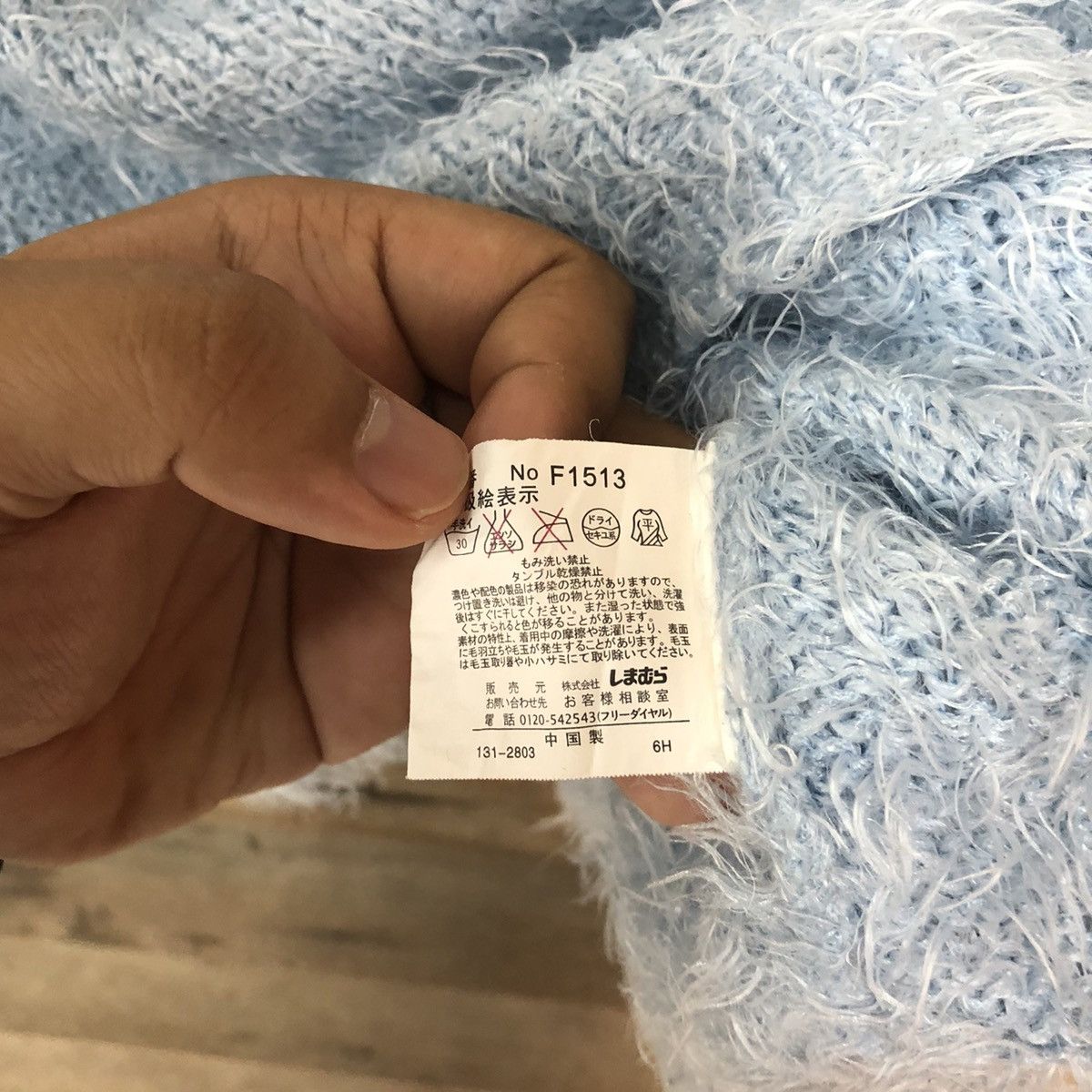 Homespun Knitwear × Japanese Brand × Vintage Sorridere White/Blue Shag Shaggy Fur Mohair Knitwear #7025 Size M / US 6-8 / IT 42-44 - 8 Thumbnail