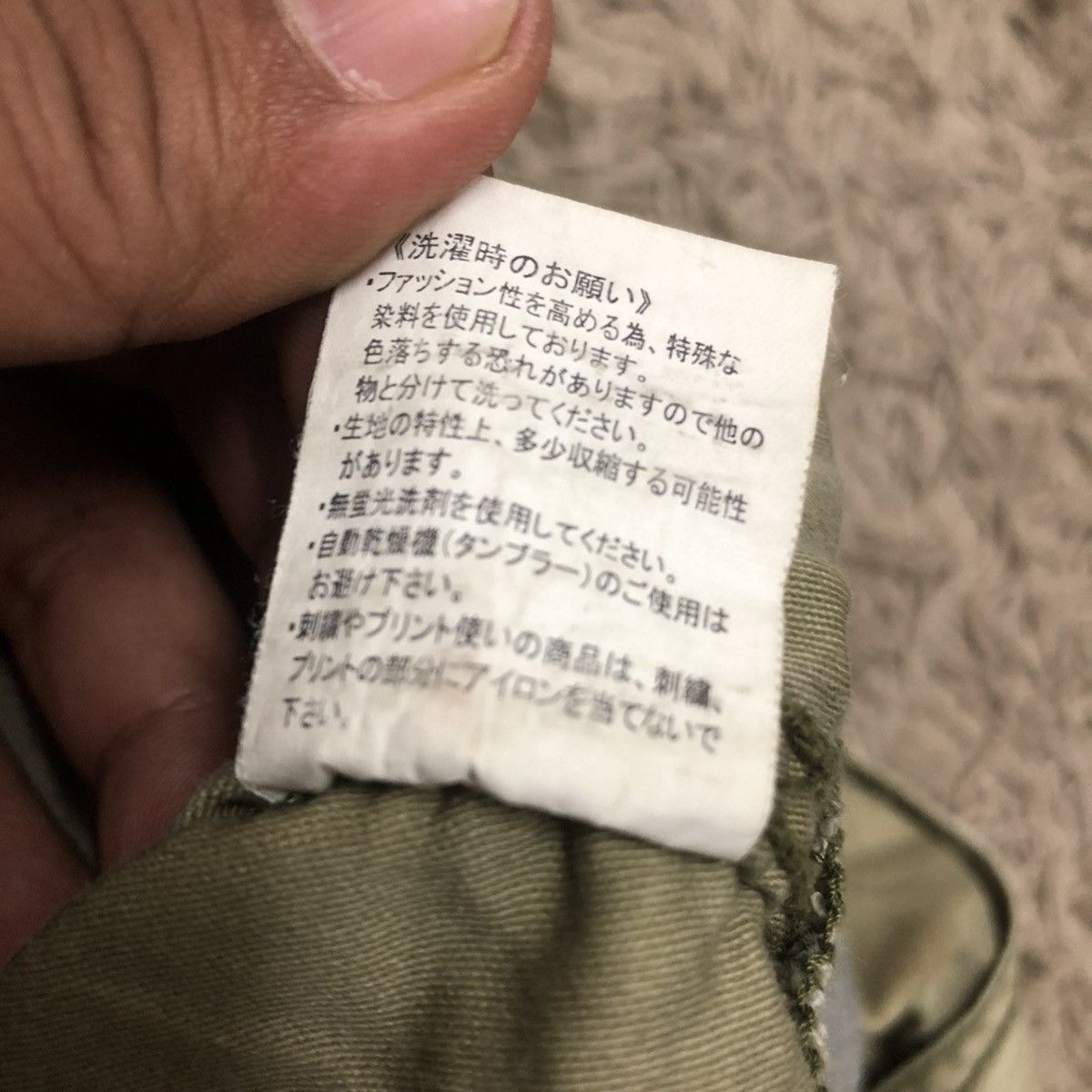 Go Slow Caravan Tribe Trouser