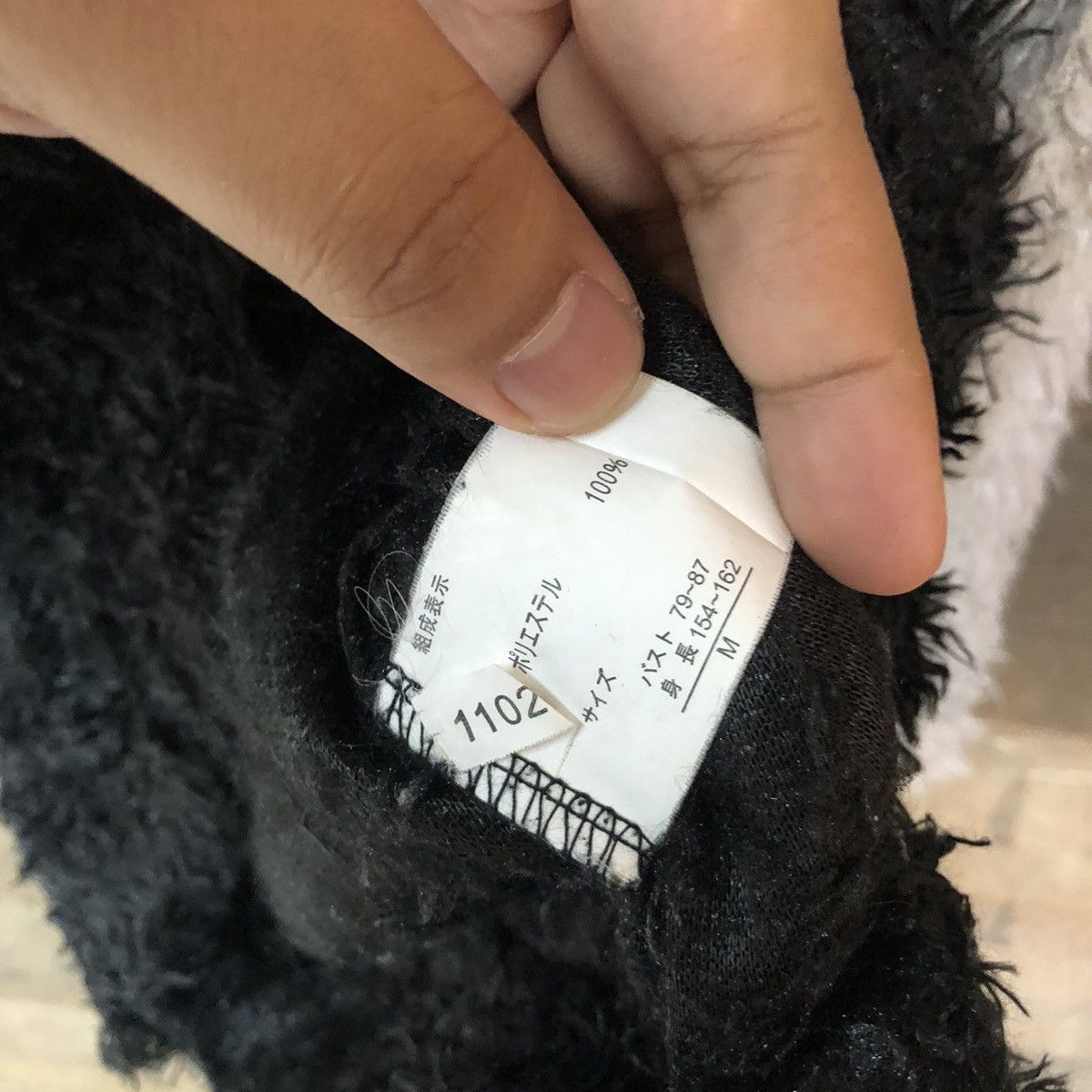 Homespun Knitwear × Japanese Brand Ventriolet Shag Shaggy Fur Mohair Knitwear #7034 Size S / US 4 / IT 40 - 9 Thumbnail