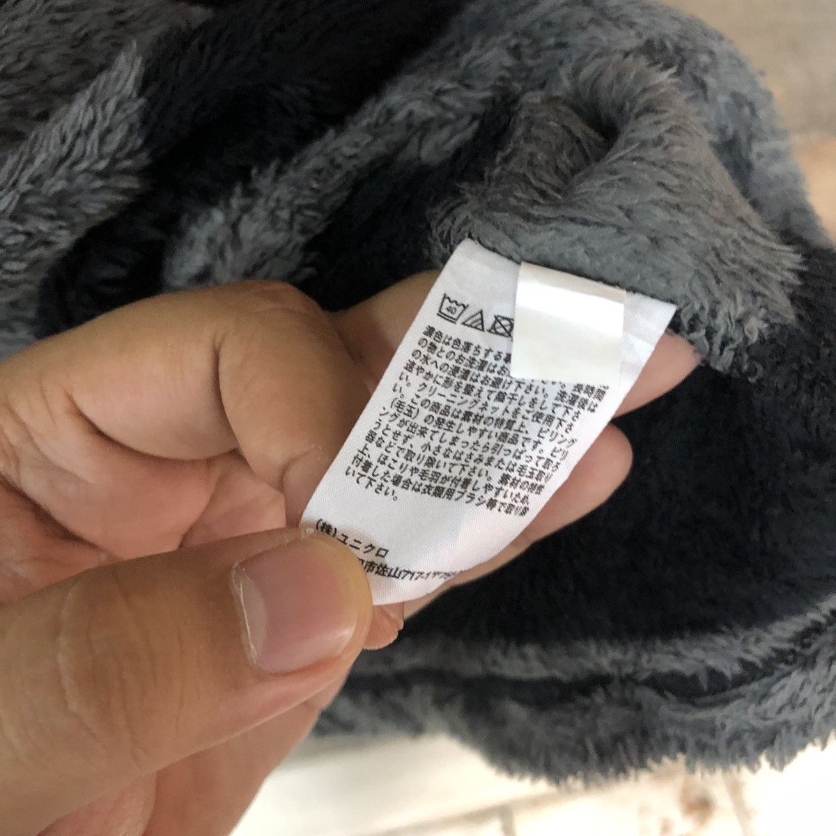 Disney Uniqlo X Mickey Disney Shag Shaggy fleece Fur Knitwear #7026 Size M / US 6-8 / IT 42-44 - 9 Thumbnail