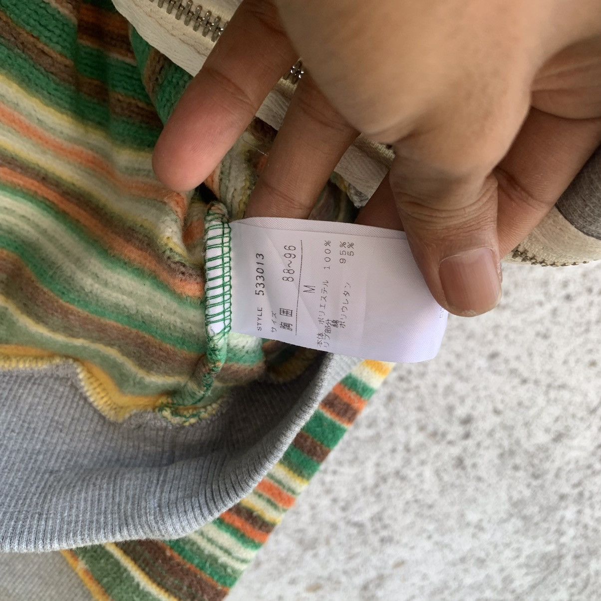 OVER THE STRiPES × Ocean Pacific × Rainbow Y2K OP Rainbow Striped Ocean Pacific Sweater Hoodie Jacket Size US M / EU 48-50 / 2 - 9 Thumbnail