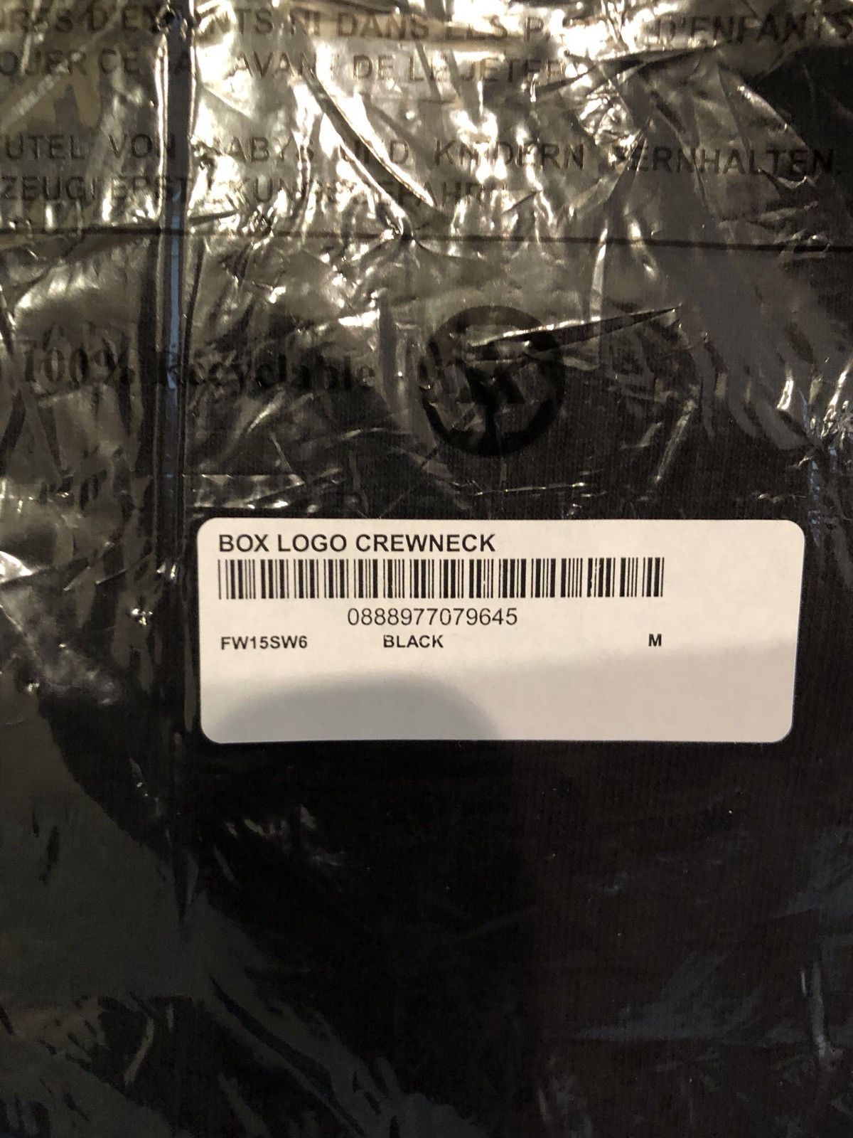 Supreme Box Logo Bogo Crewneck Black Size US M / EU 48-50 / 2 - 6 Thumbnail