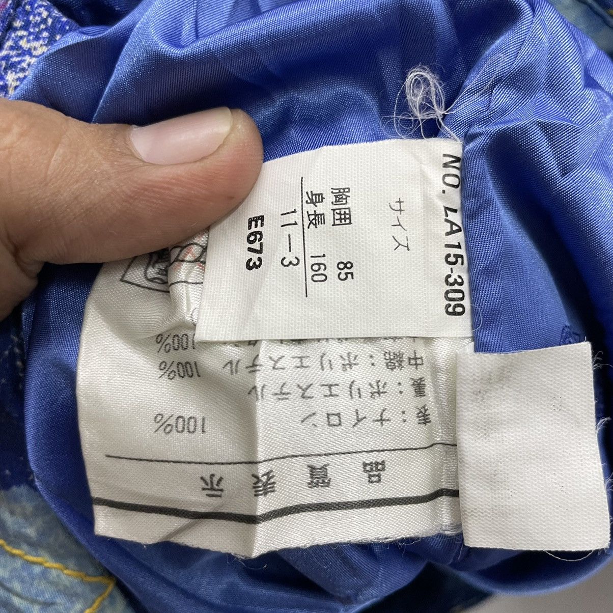 Japanese Brand × Mountain Hardwear 💥90s LAFONT SKI ANORAK BLUE JACKET Size US XL / EU 56 / 4 - 9 Thumbnail