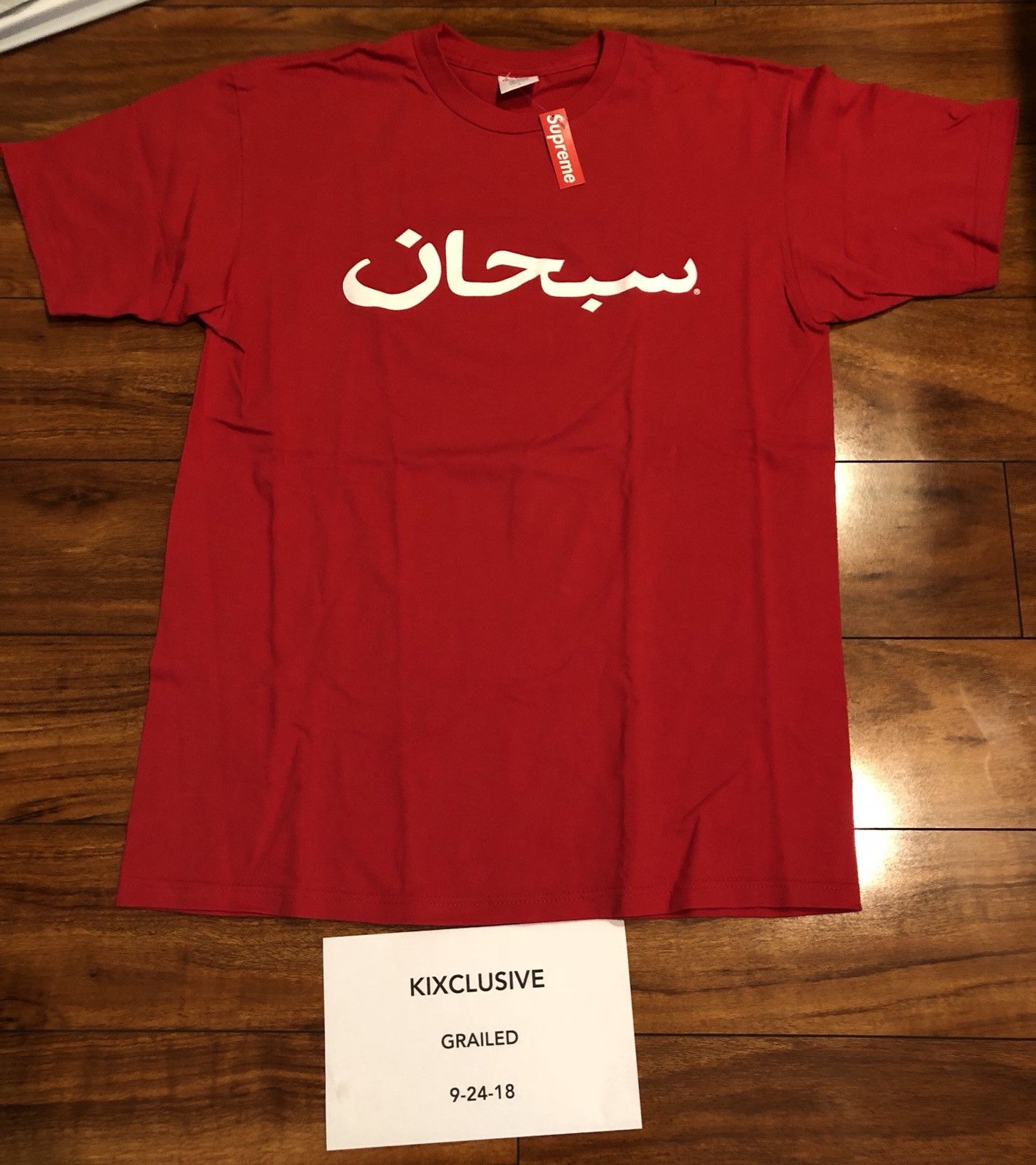 Supreme Supreme Arabic Tee Shirt Red Size US L / EU 52-54 / 3 - 1 Thumbnail