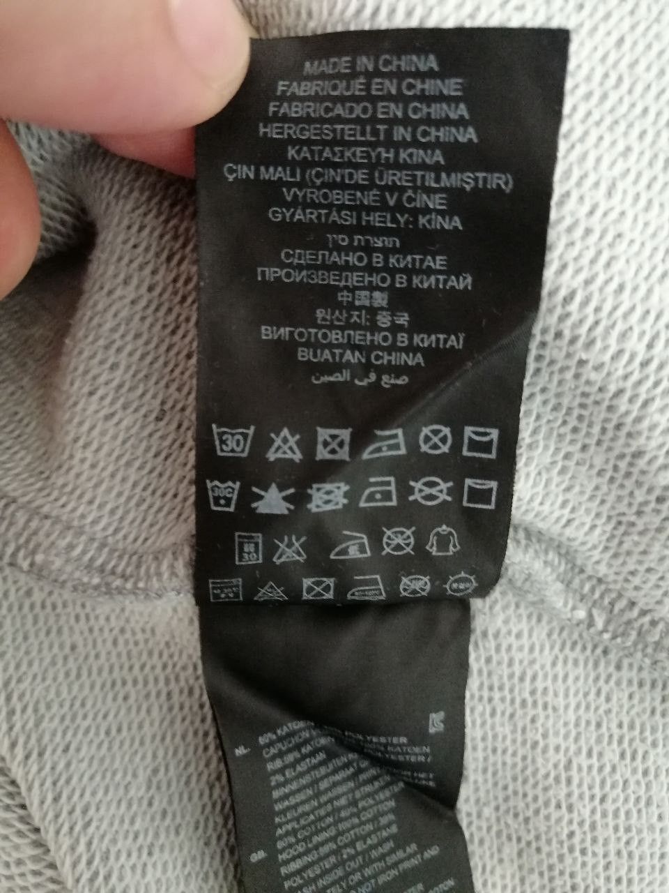 G-Star Lightweight Hoodie G Star Raw big logo Size US S / EU 44-46 / 1 - 8 Thumbnail